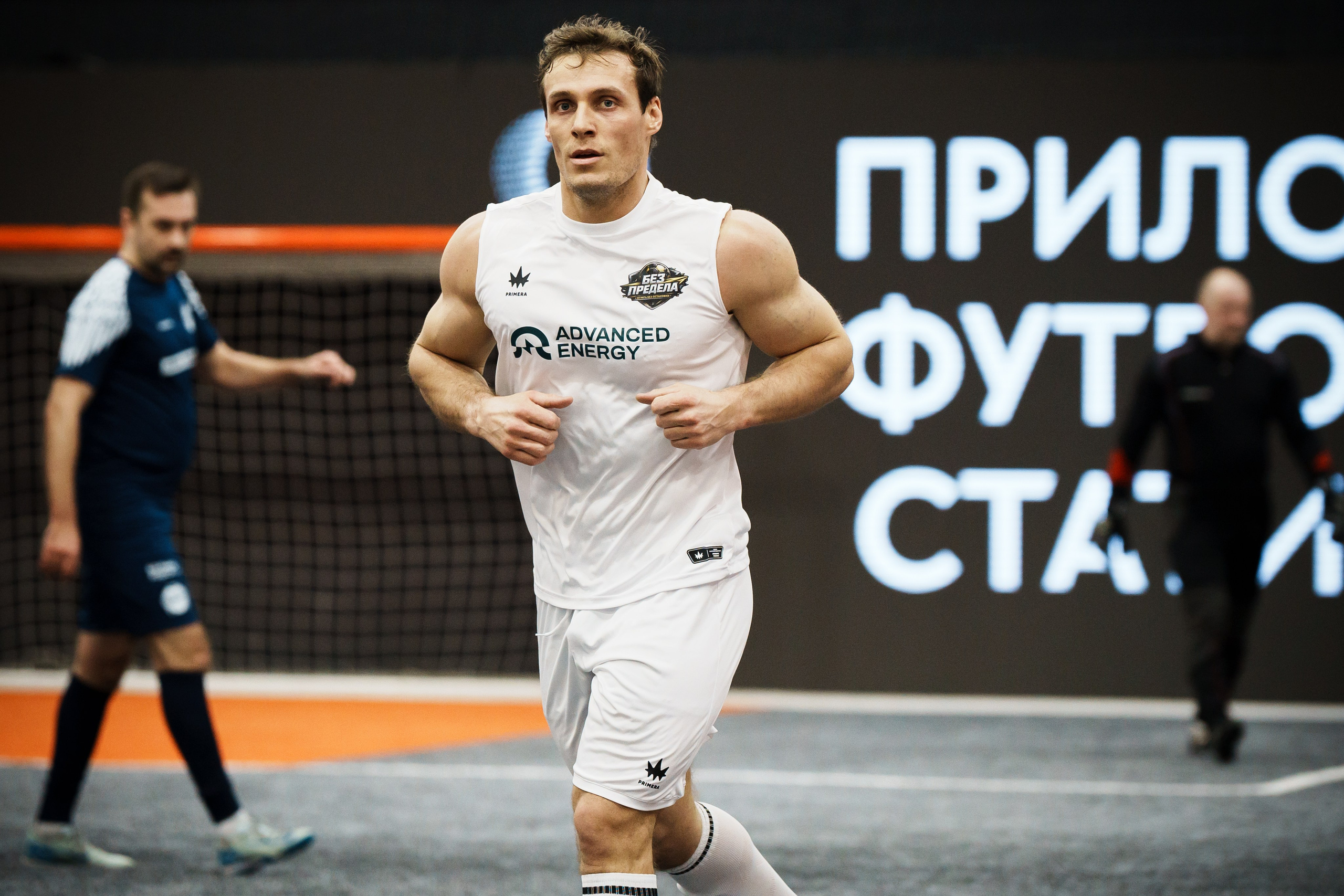 ФК «БЕЗ ПРЕДЕЛА» — «БАНКА». Polypolarphotography