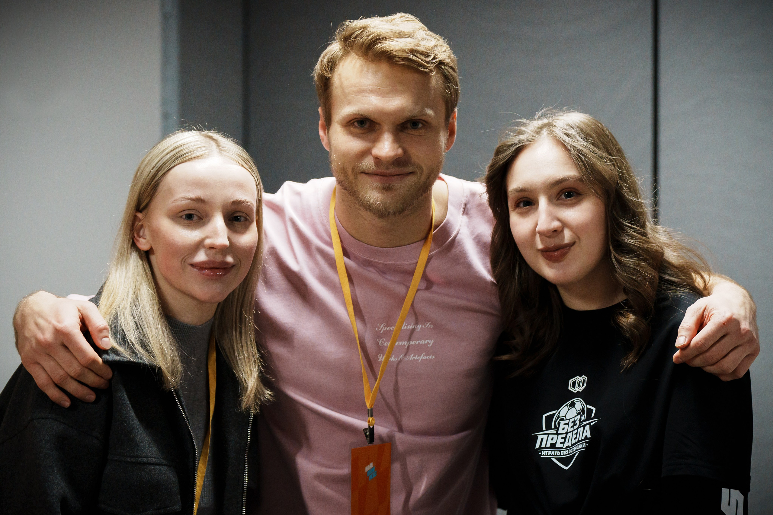 ФК «БЕЗ ПРЕДЕЛА» — «БАНКА». Polypolarphotography
