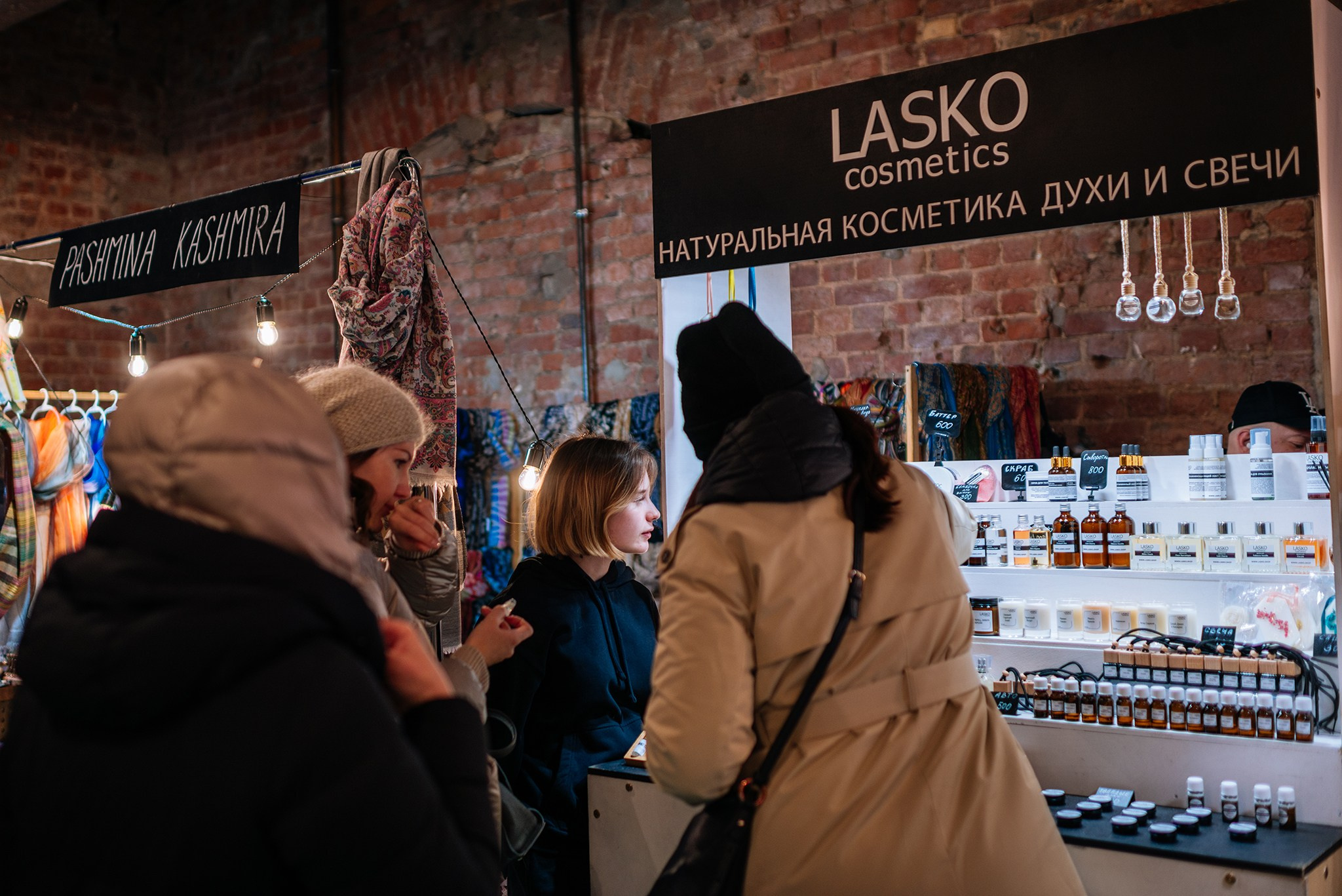 ОНИПОЖРАТЬЛЮБЯТ. Ноябрь 23. Репортажный фотограф в Санкт-Петербурге Анастасия Клёпова