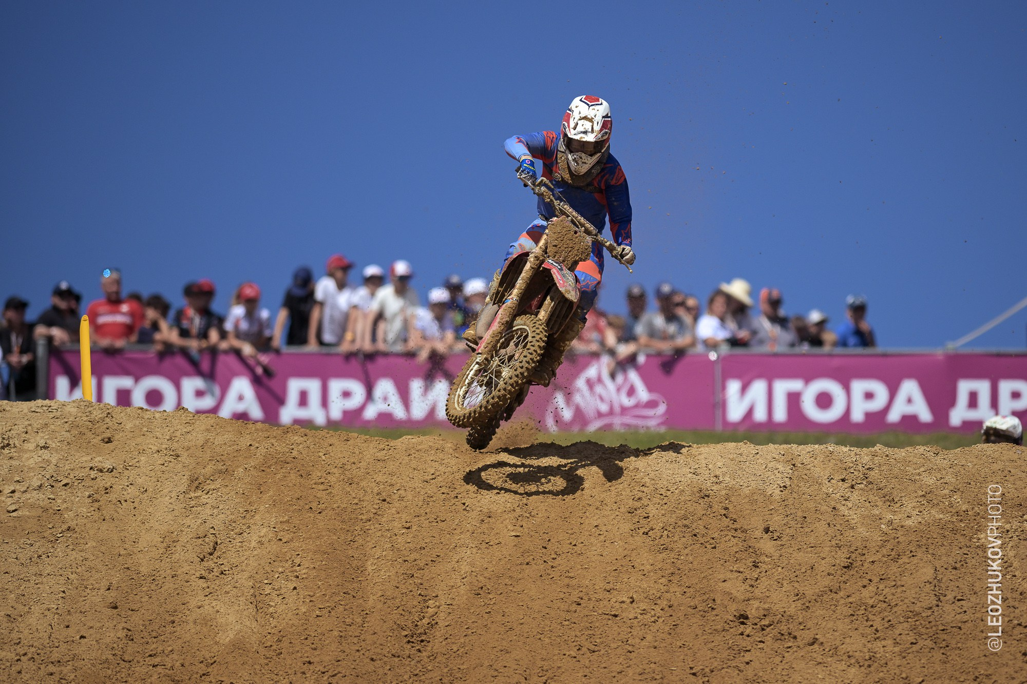 4 этап чемпионата России по мотокроссу серии RGP MX