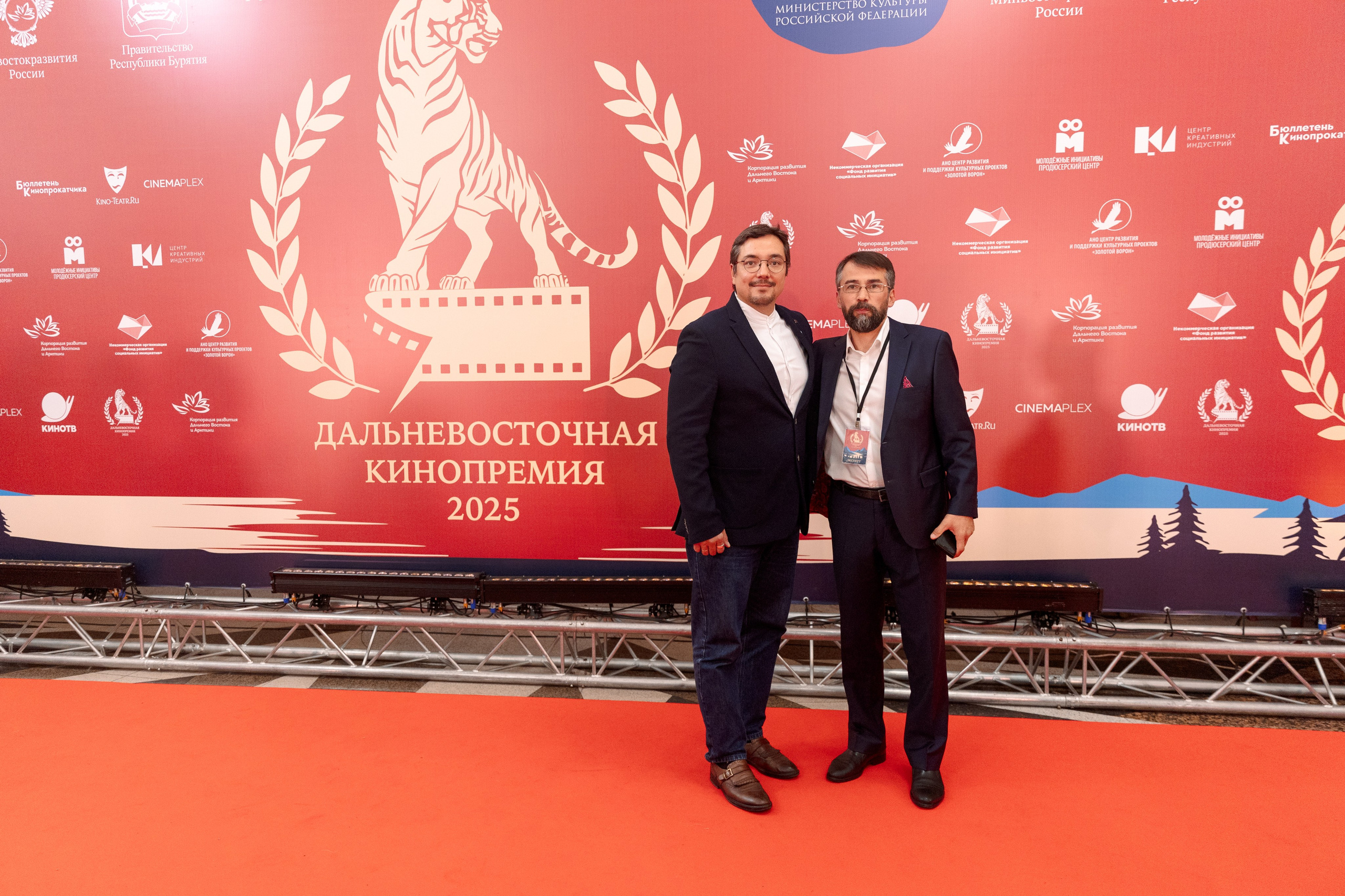 II Дальневосточная Кинопремия. Свадебный и семейный фотограф в Улан-Удэ