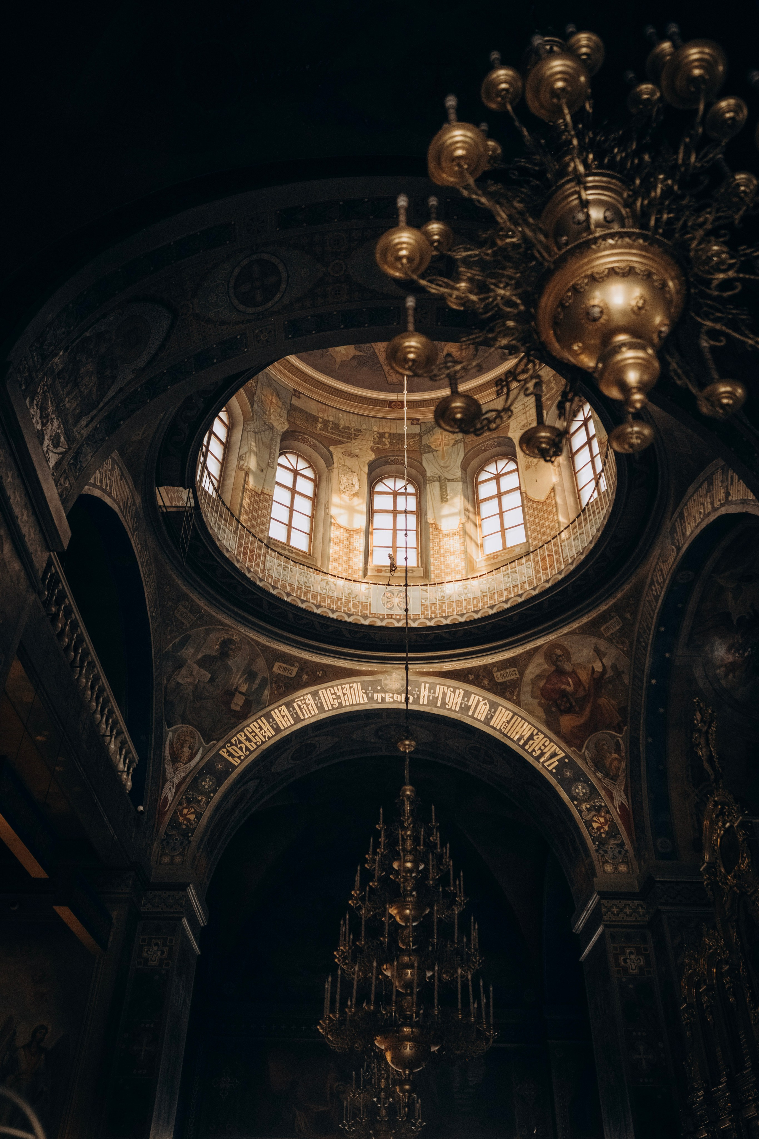 Крещение. Главная