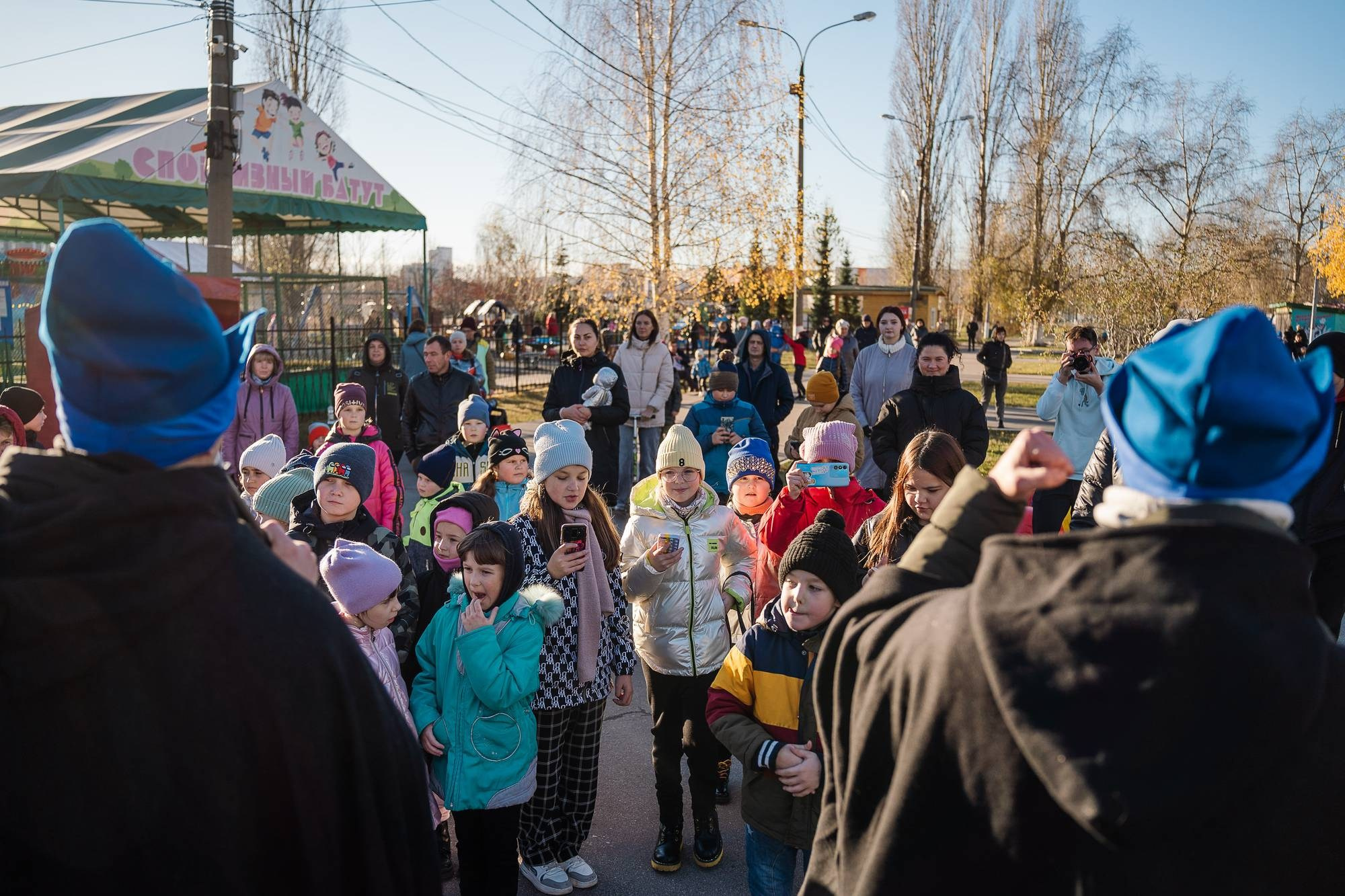 День народного единства