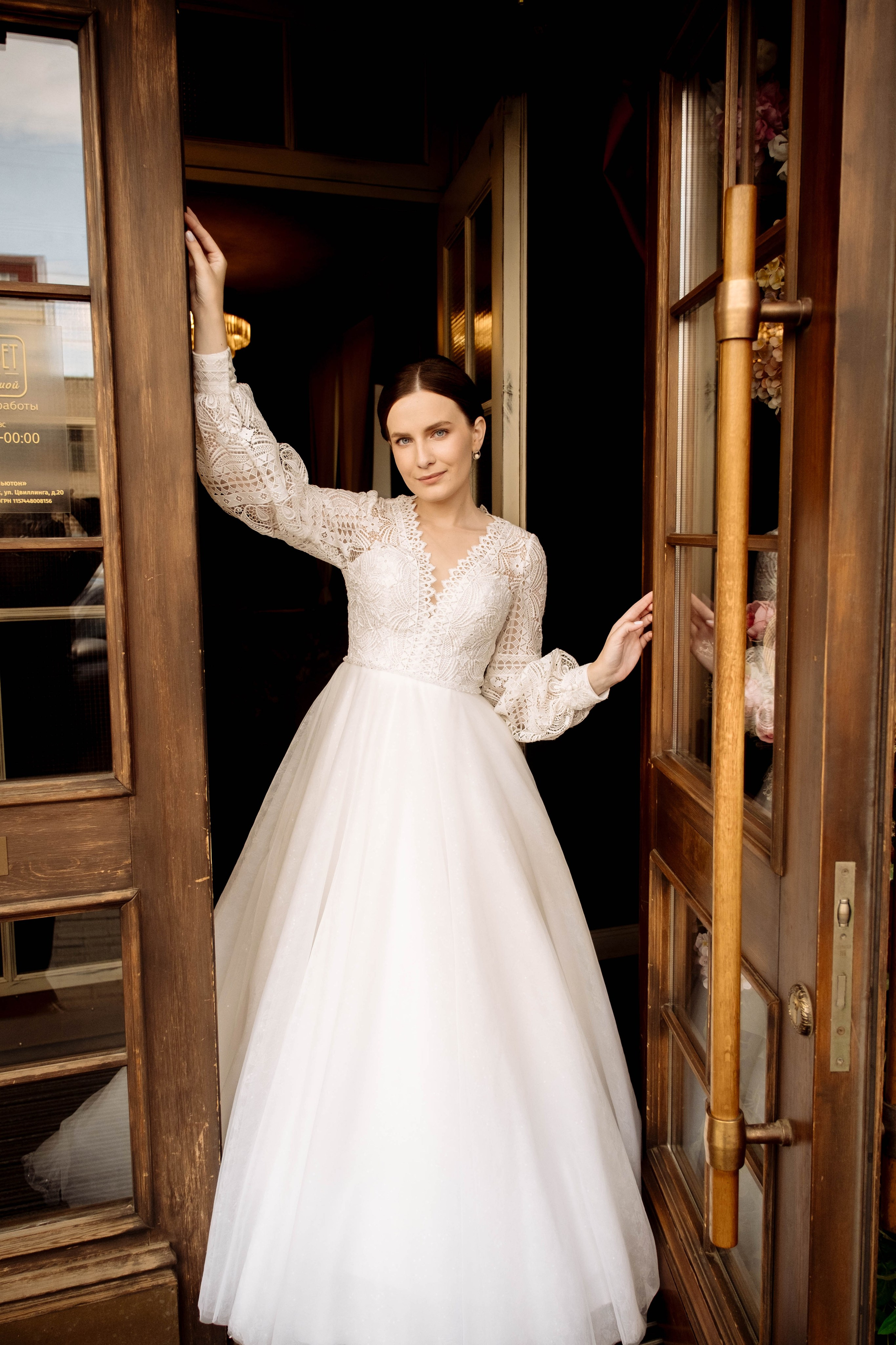 Арсений&Александра. Фотограф в Челябинске I Надин Палмер