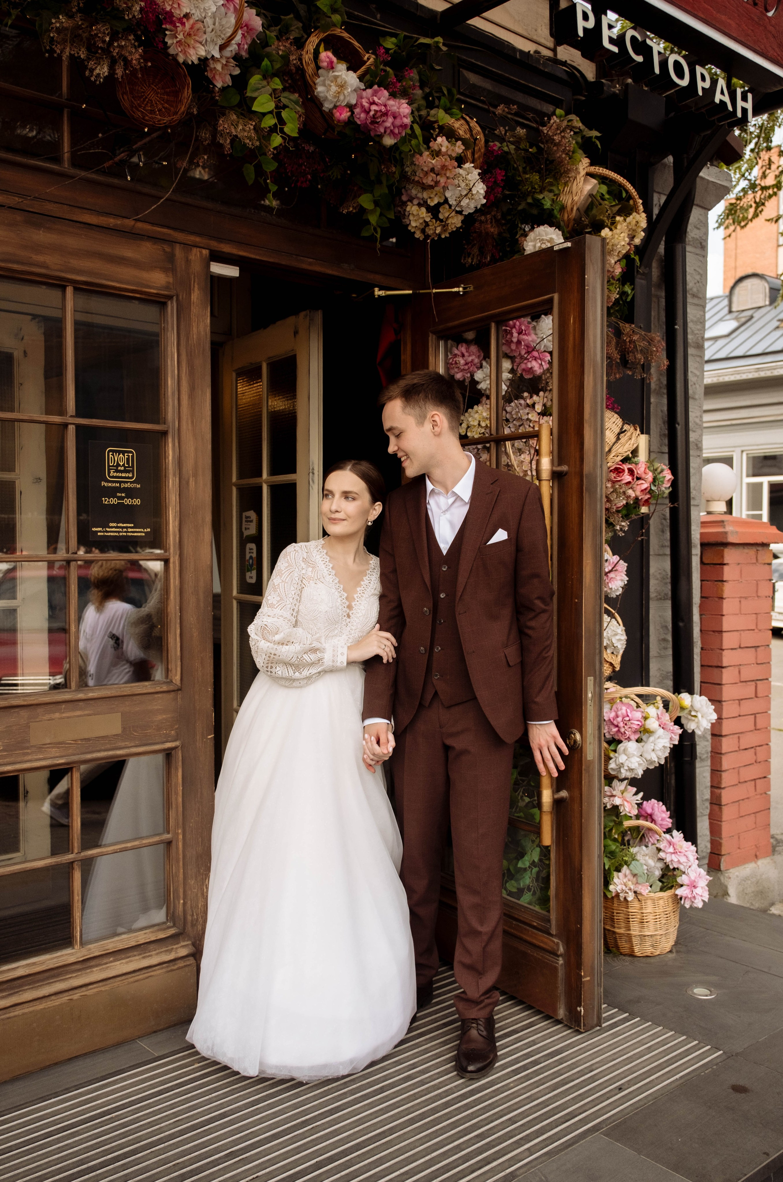 Арсений&Александра. Фотограф в Челябинске I Надин Палмер