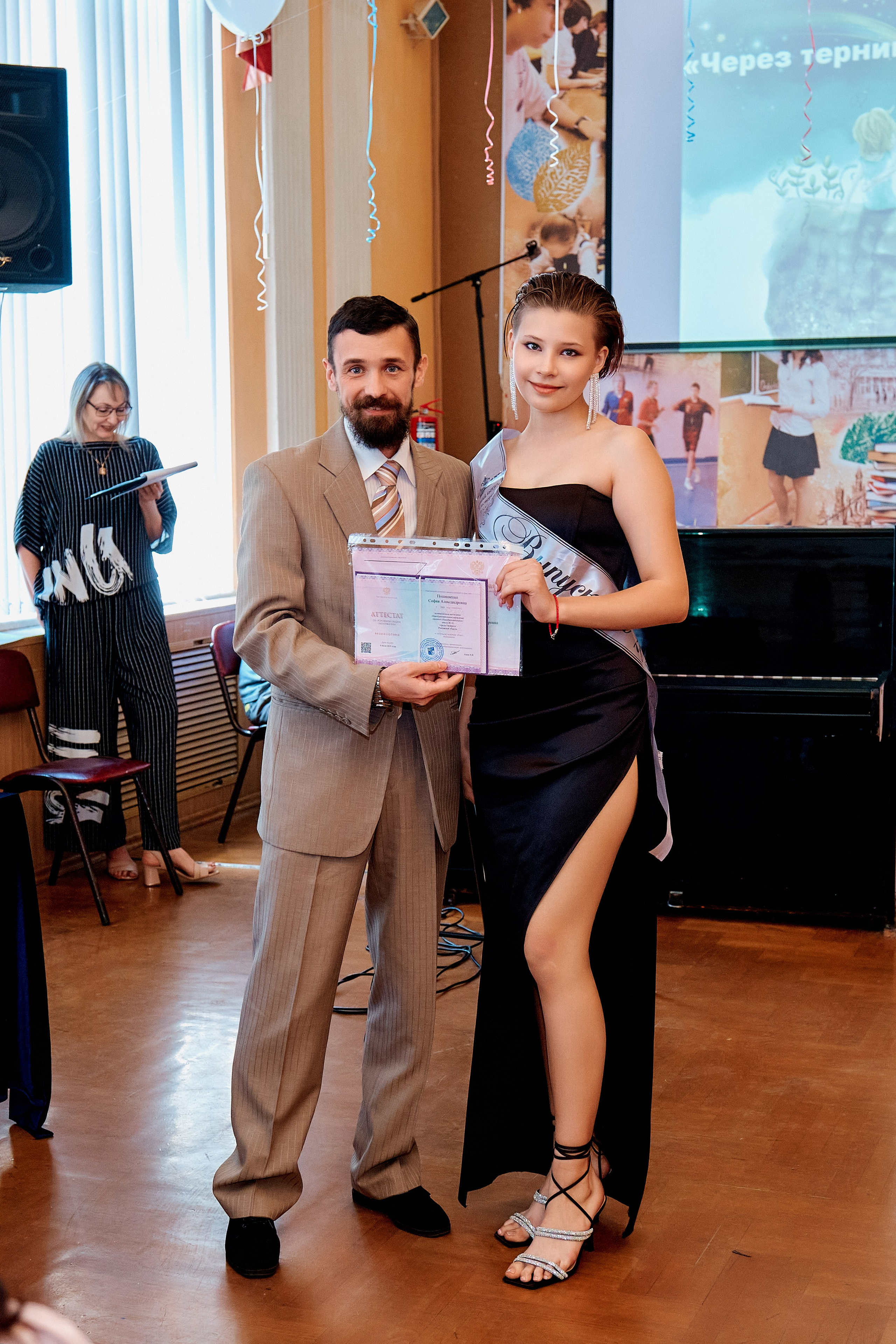 Выпускной 9 класс. Школа 10. Фотограф Таганрог Анна Трайжон