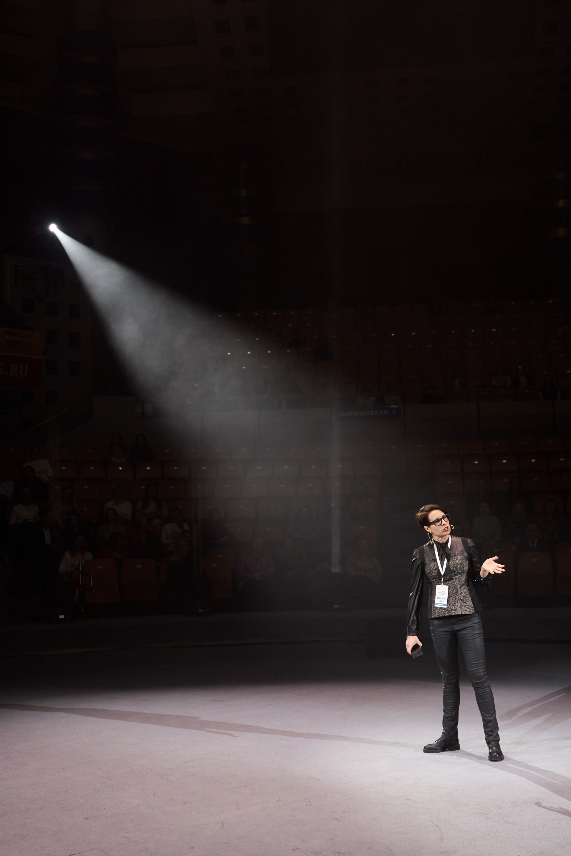 Бизнес-форум «Виртуальная Россия» Ижевск. Михаил Белоусов фотограф Пермь