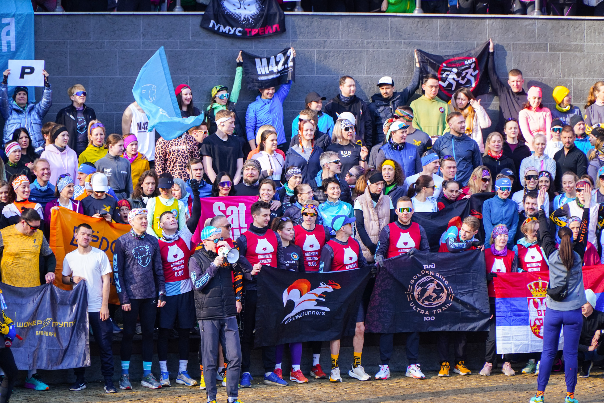 Капибара Кусково & RHR. Роман Капилюшов. Бег. Фото. Видео. г. Люберцы