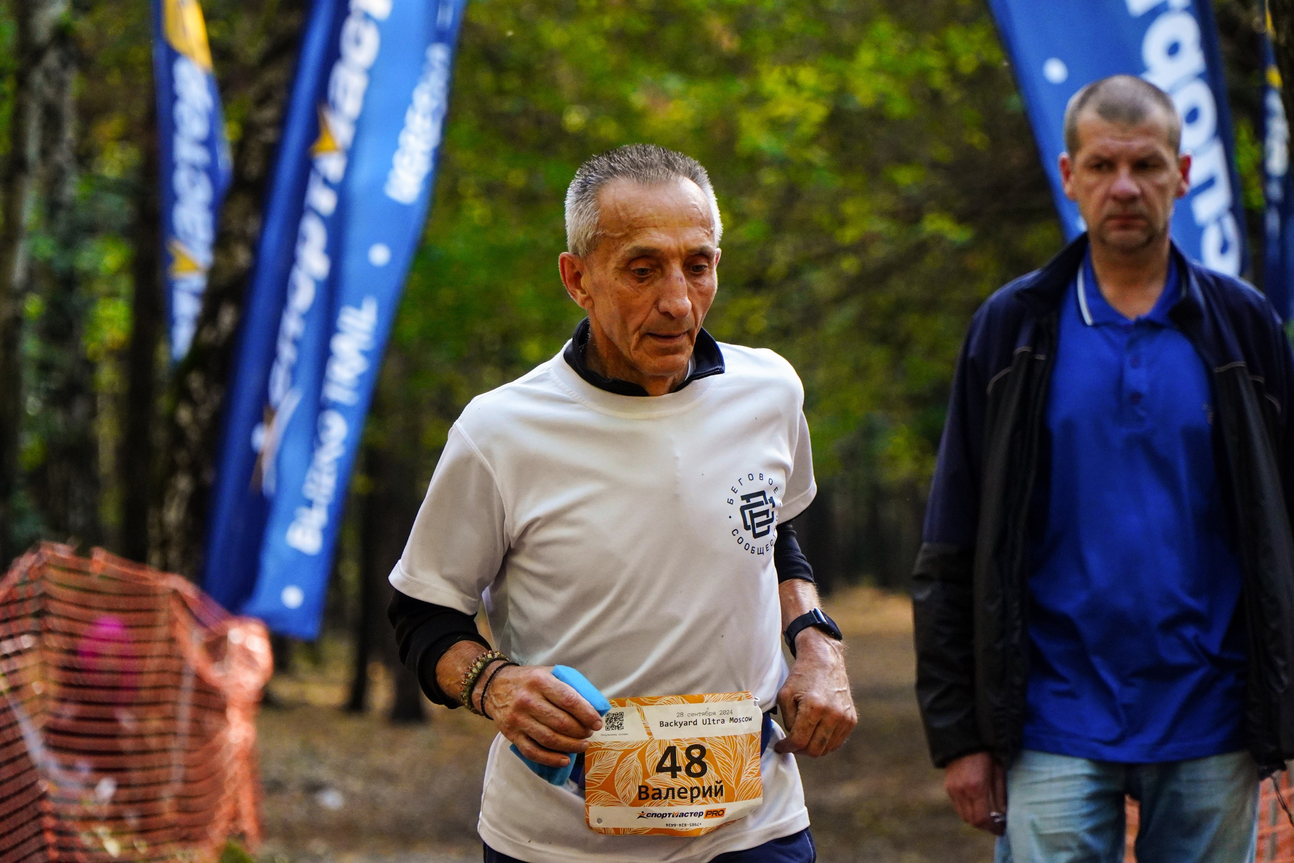 Backyard Ultra Moscow 2024. Роман Капилюшов. Бег. Фото. Видео. г. Люберцы