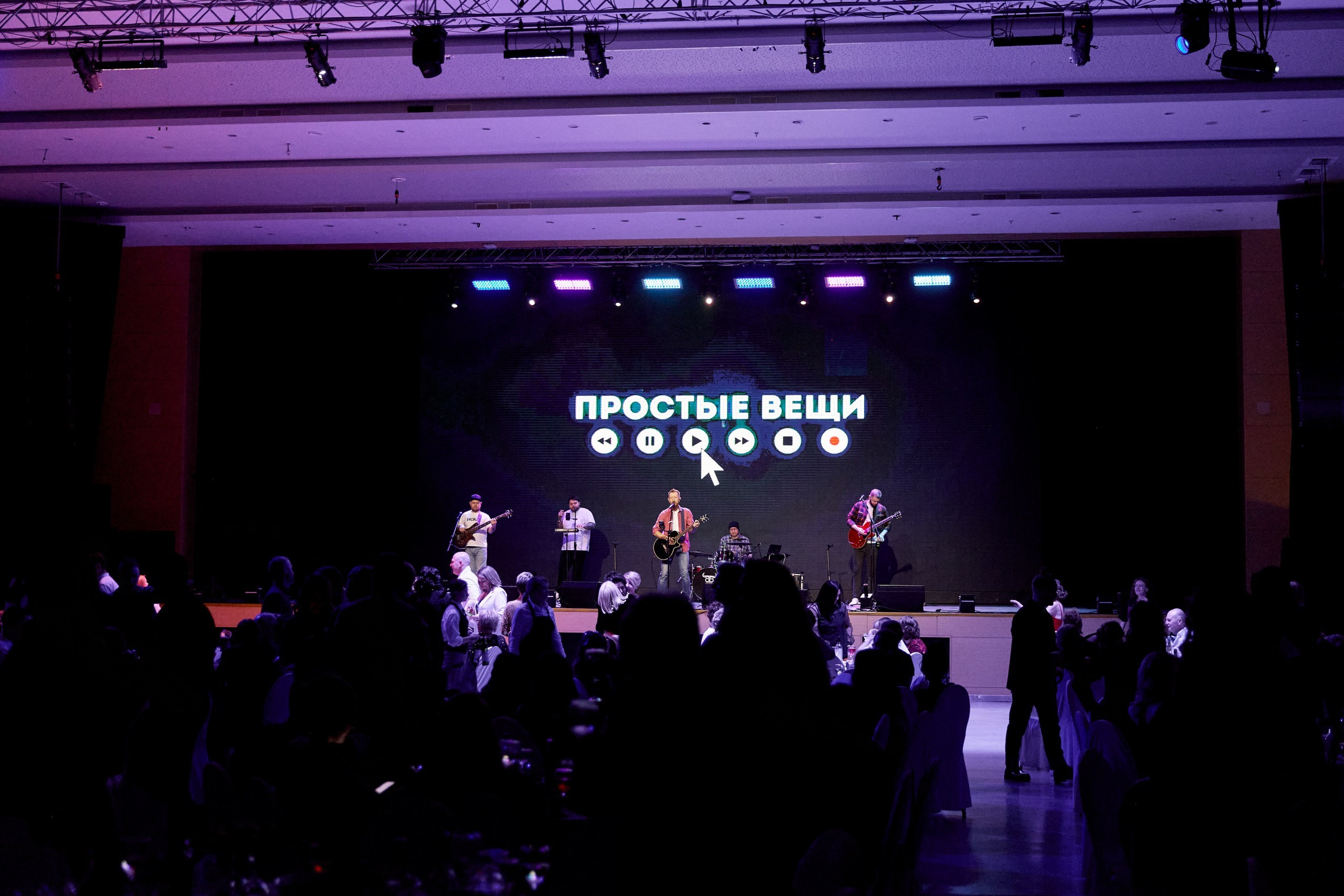 Посмотреть серию. Свадебный и семейный фотограф в Красноярске Тряпчев Павел