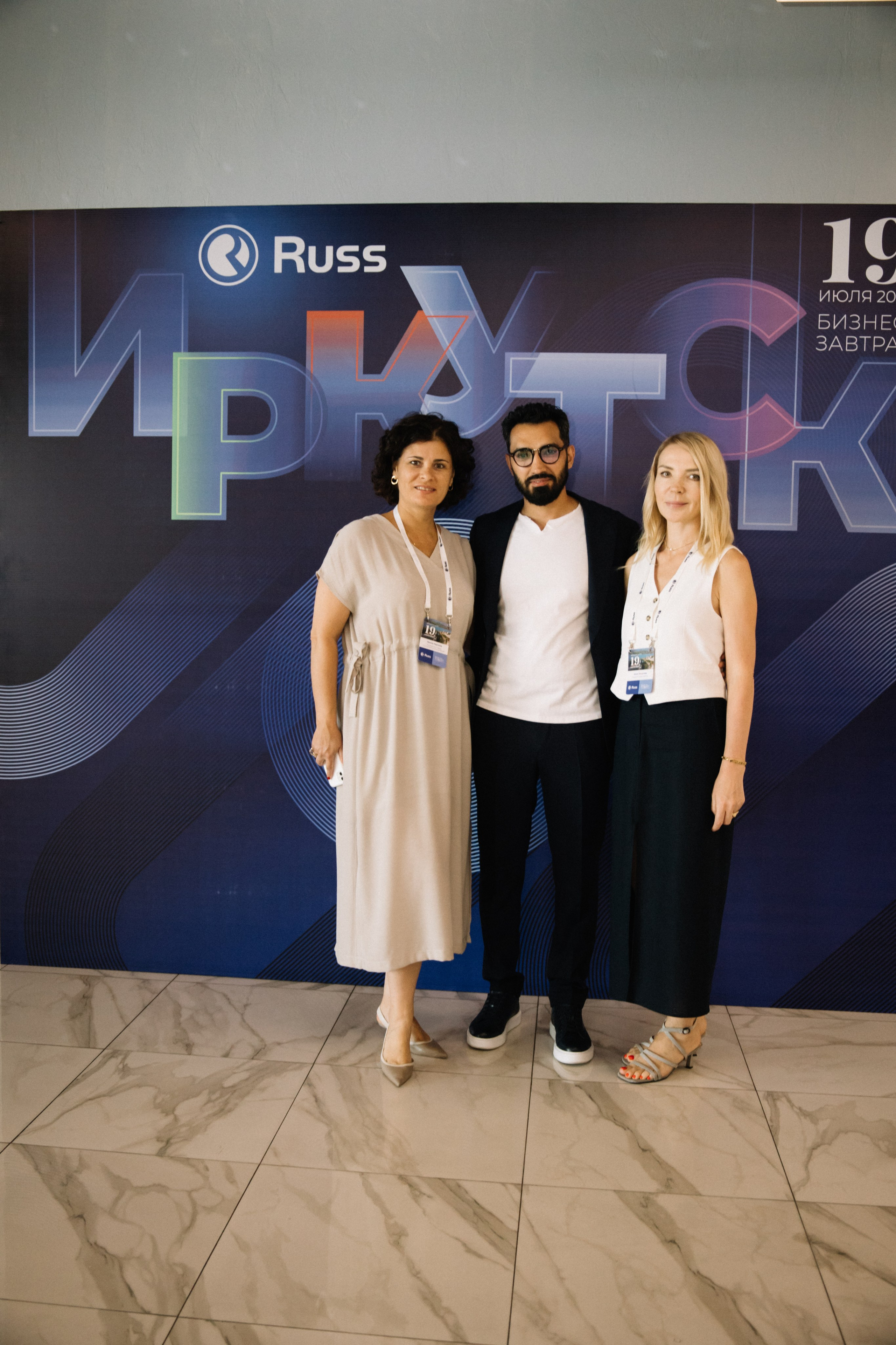 RUSS. Фотограф в Иркутске