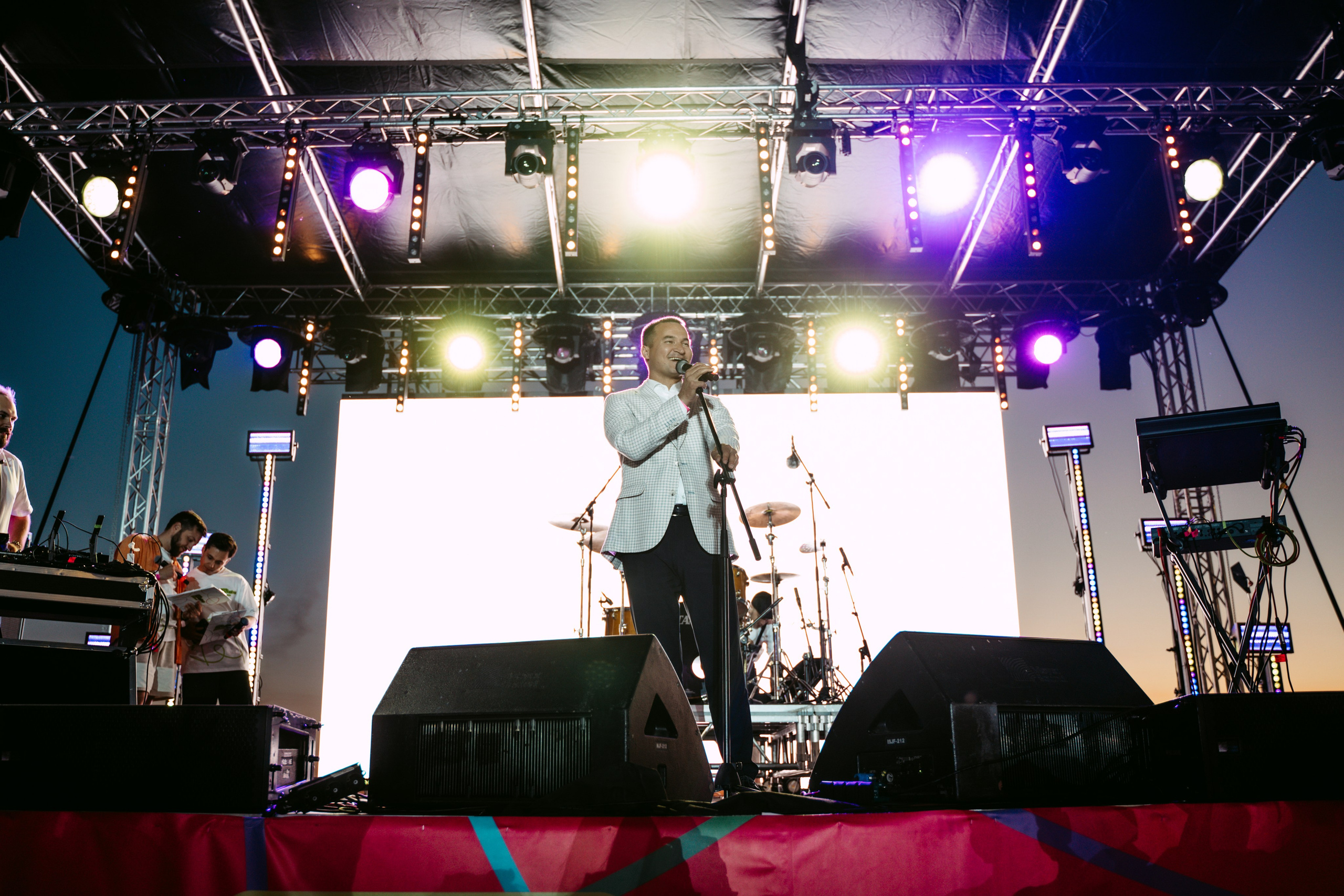 День молодежи 2024. Главная