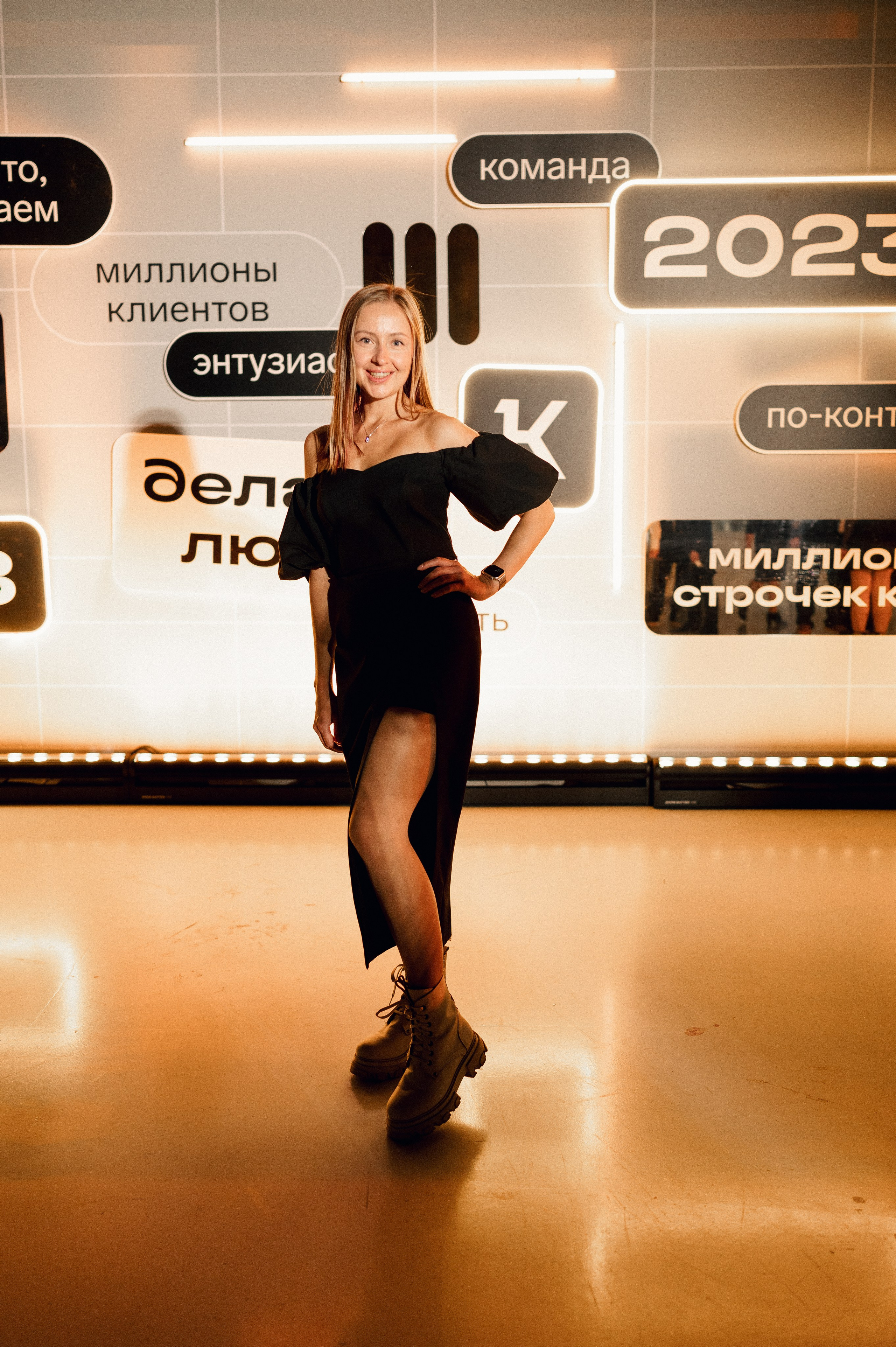 К | Тридцать пять лет. Репортажный фотограф Екатеринбург