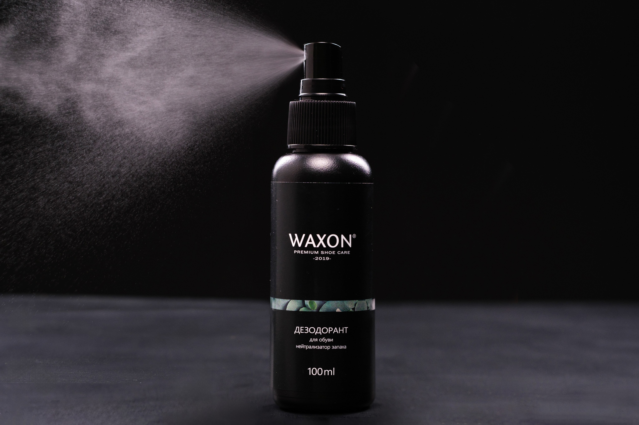Съемка средств по уходу за обувью в Петербурге. Фотосессия для маркетплейсов