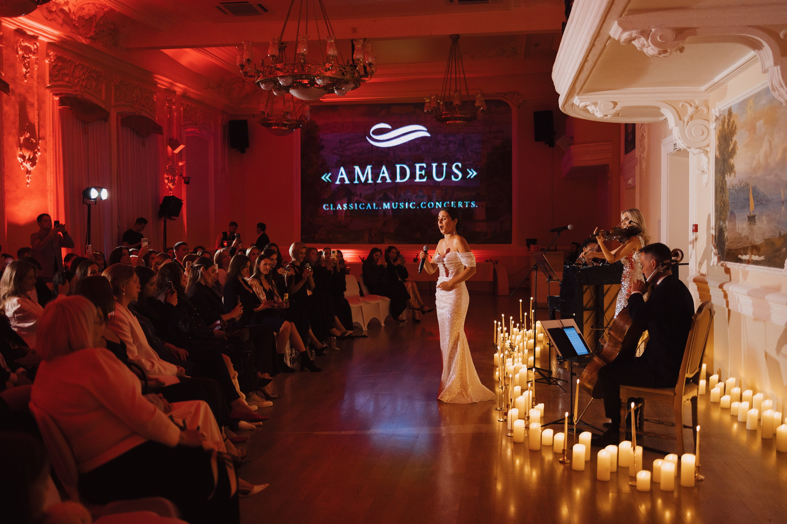 AMADEUS — Концерт. Портретный и репортажный фотограф в Казани Максим Сипачев