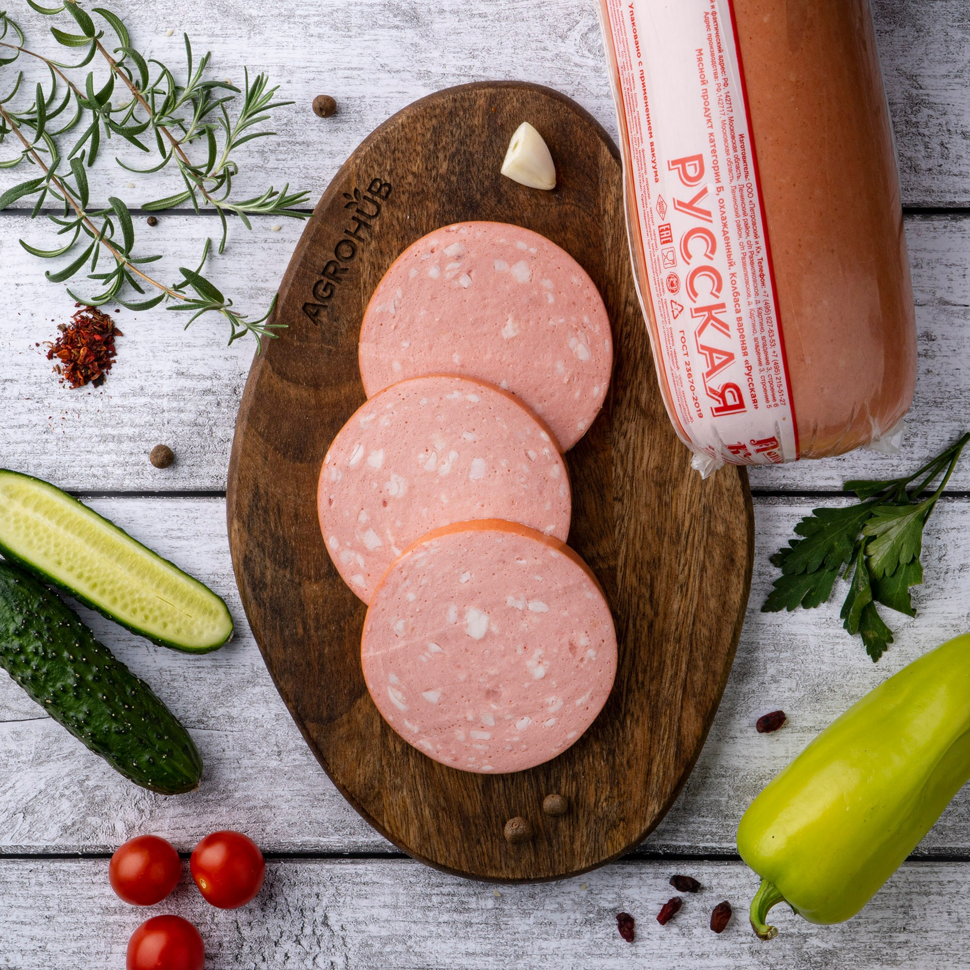 Agrohub. Предметное фото