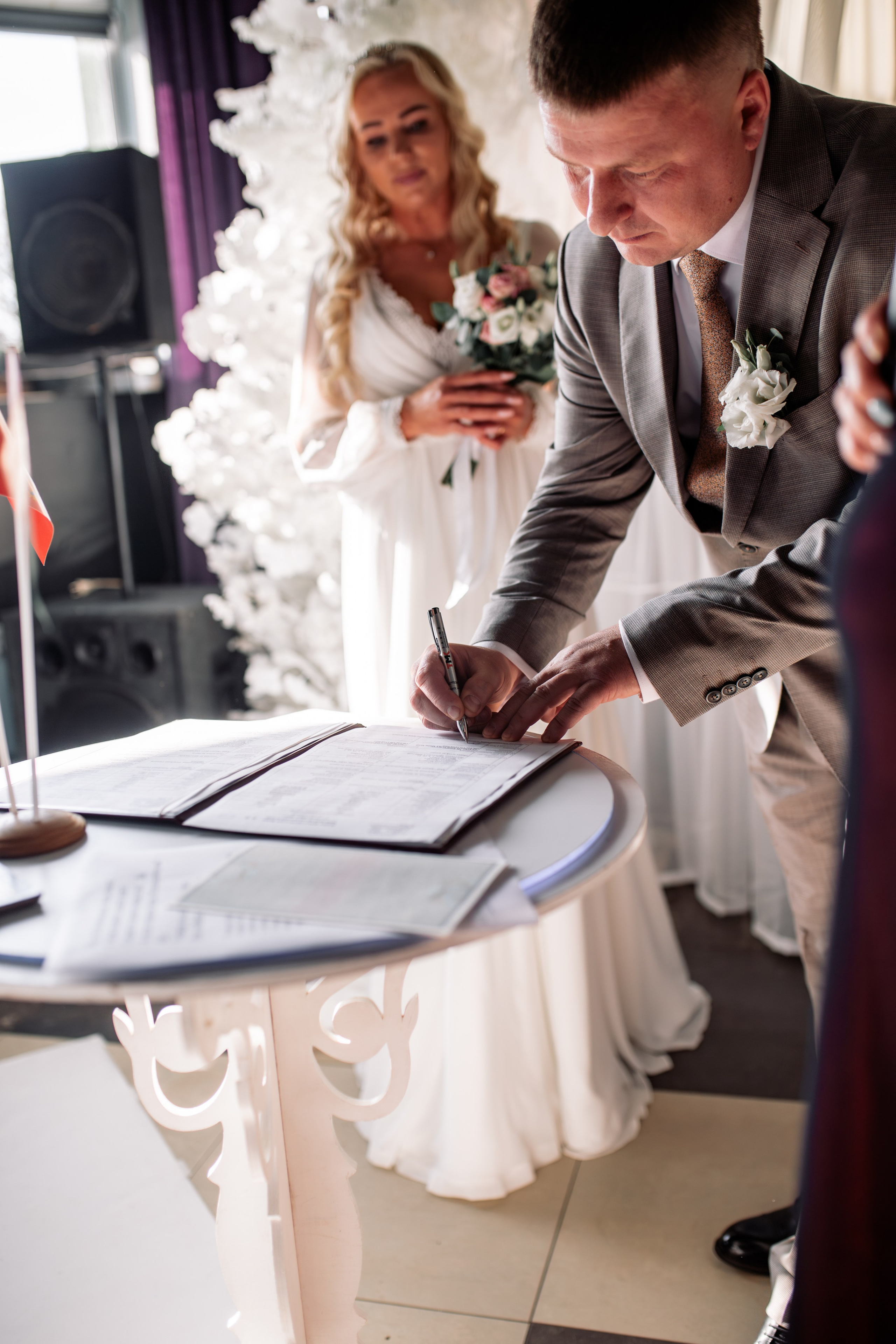 Андрей и Елена