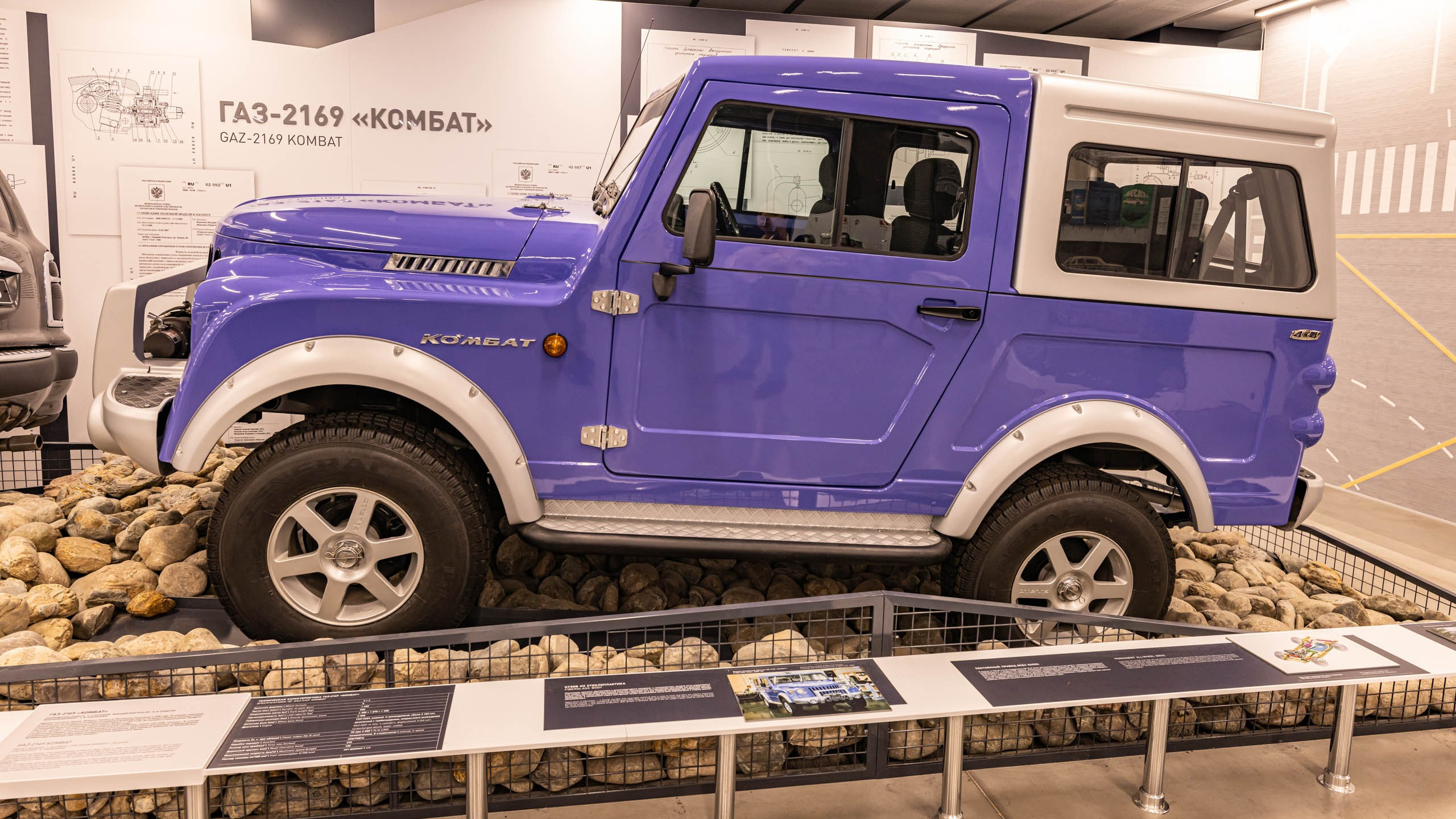 2024 08 Нижний Новгород. День города. Фотографии