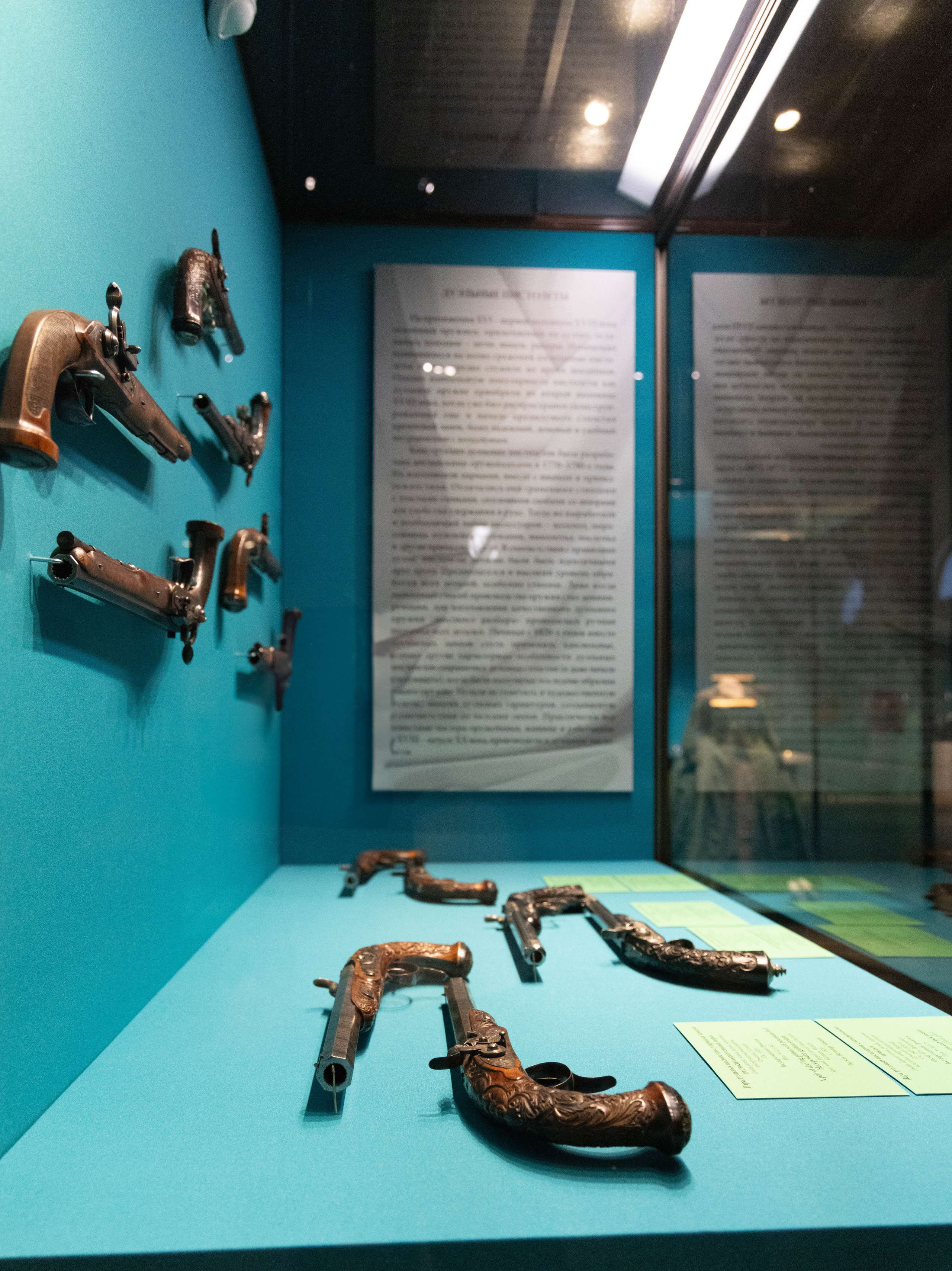 Репортаж. Главная