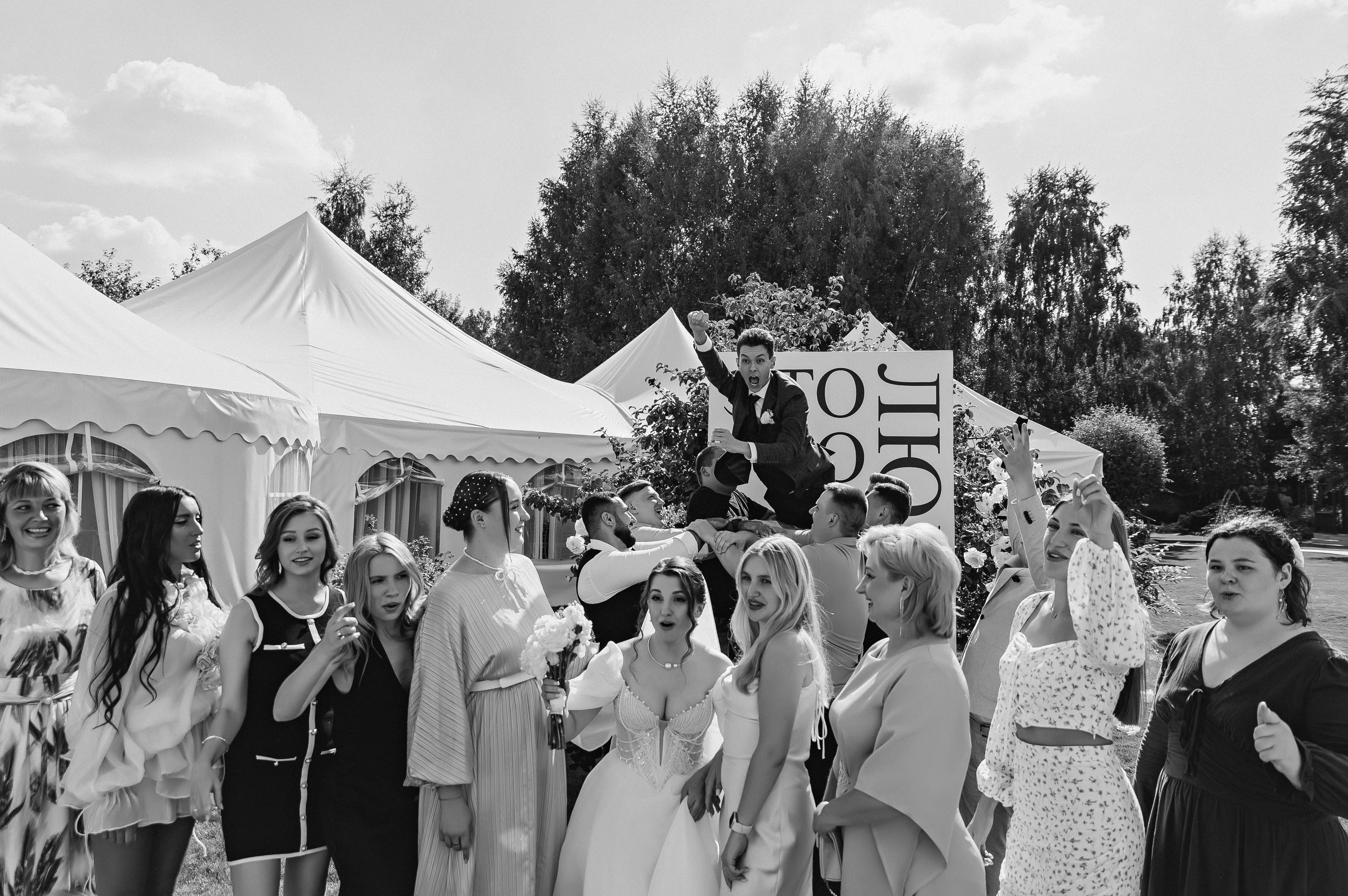 Ксения и Дмитрий. Семейный и свадебный фотограф в Новосибирске Мария Гоппе (Харина)