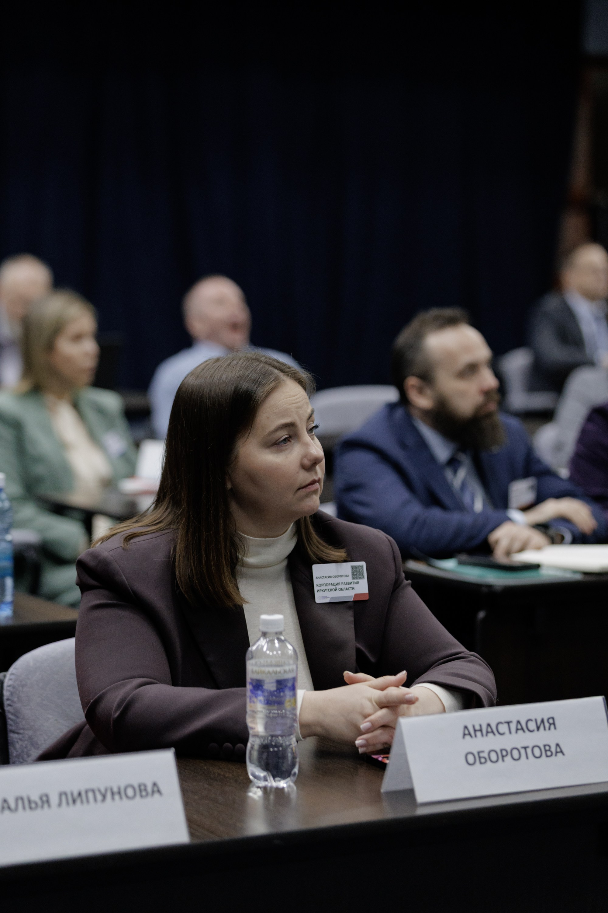 ВК СПБ — Химическая промышленность России — 2 международный форум. Свадебный фотограф