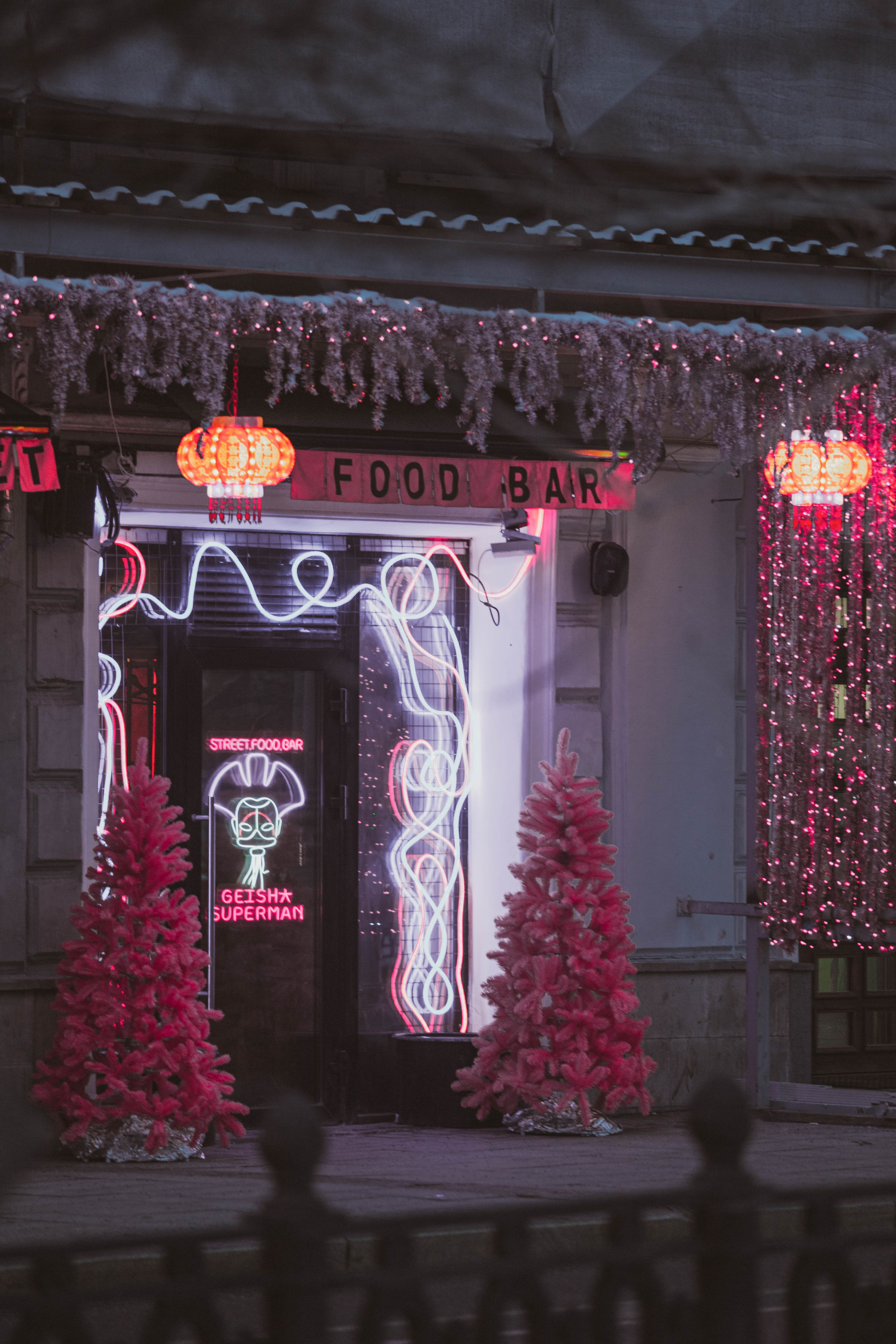 Ночная Москва. Александра Мельниченко/ Бегающий фотограф