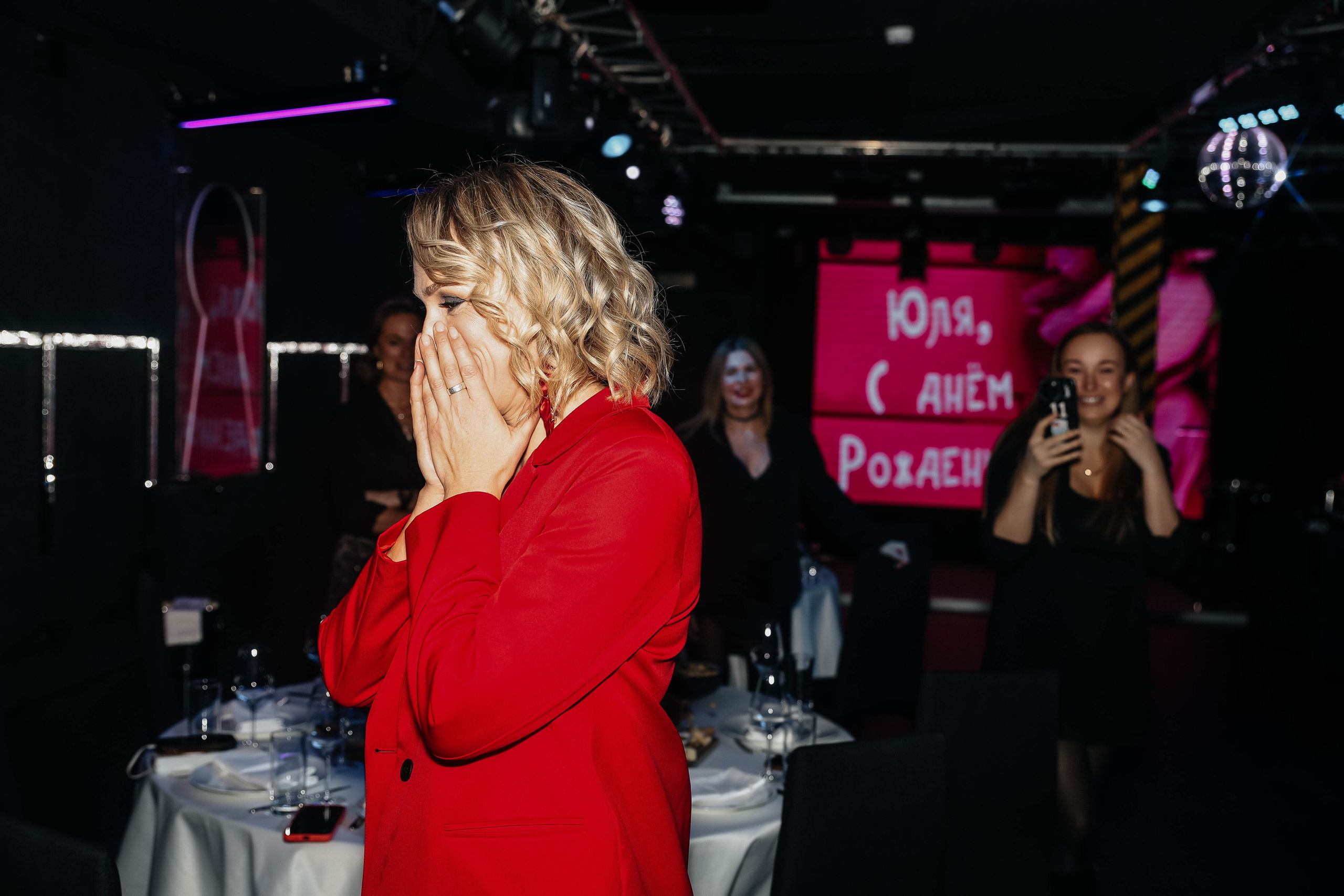 Др Юлии. Свадебный и семейный фотограф в Москве