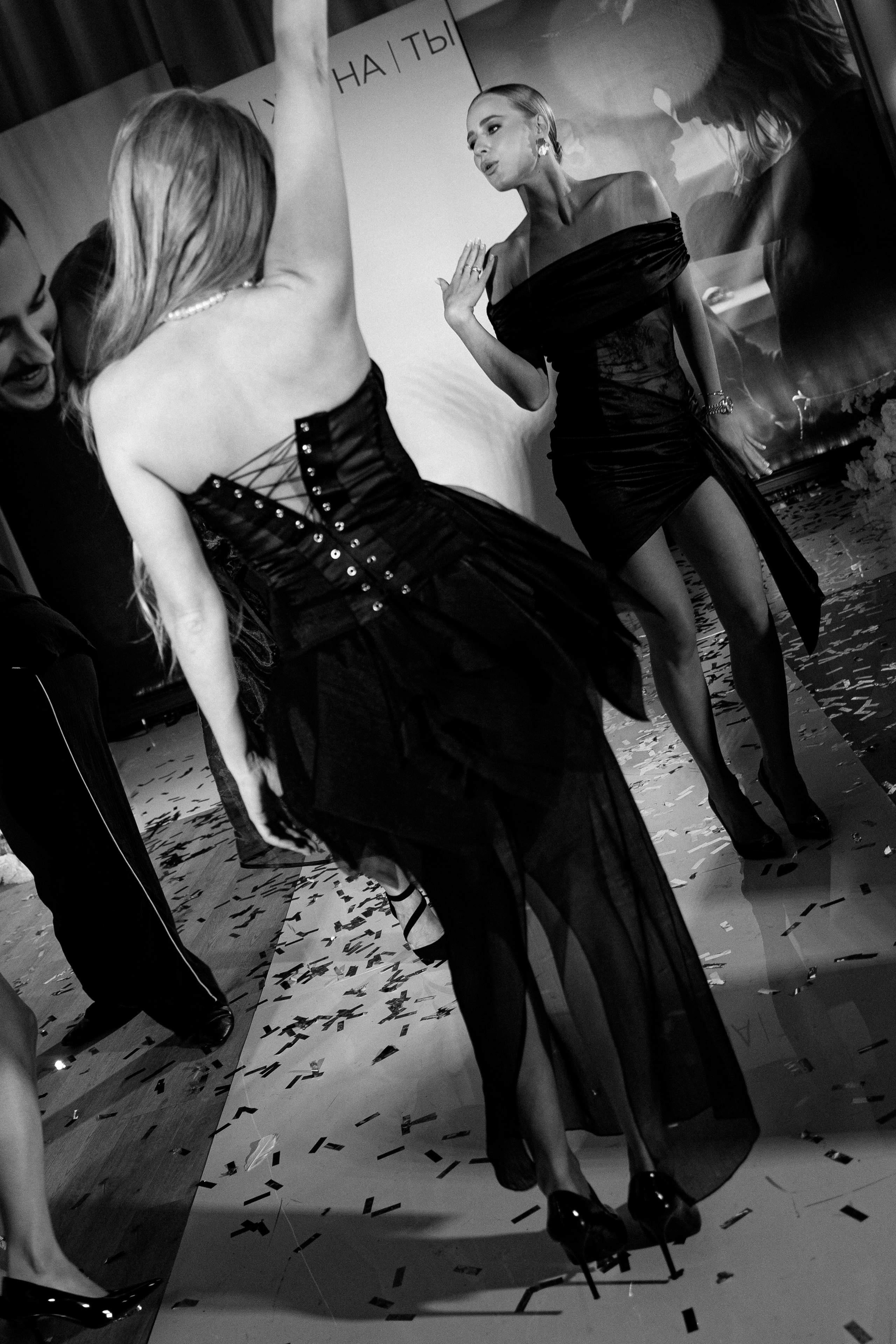 Антон и Оля. Фотограф Екатеринбург