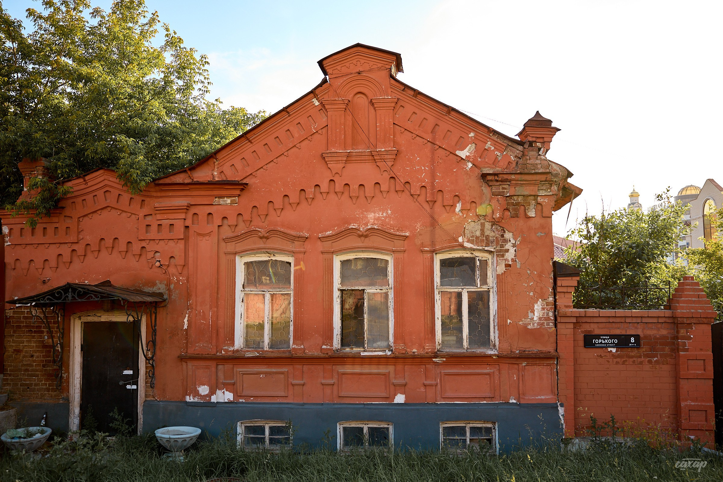 Фотопрогулка #3 от 03.07.2024. Профессиональный фотограф в Екатеринбурге Юра Сахар