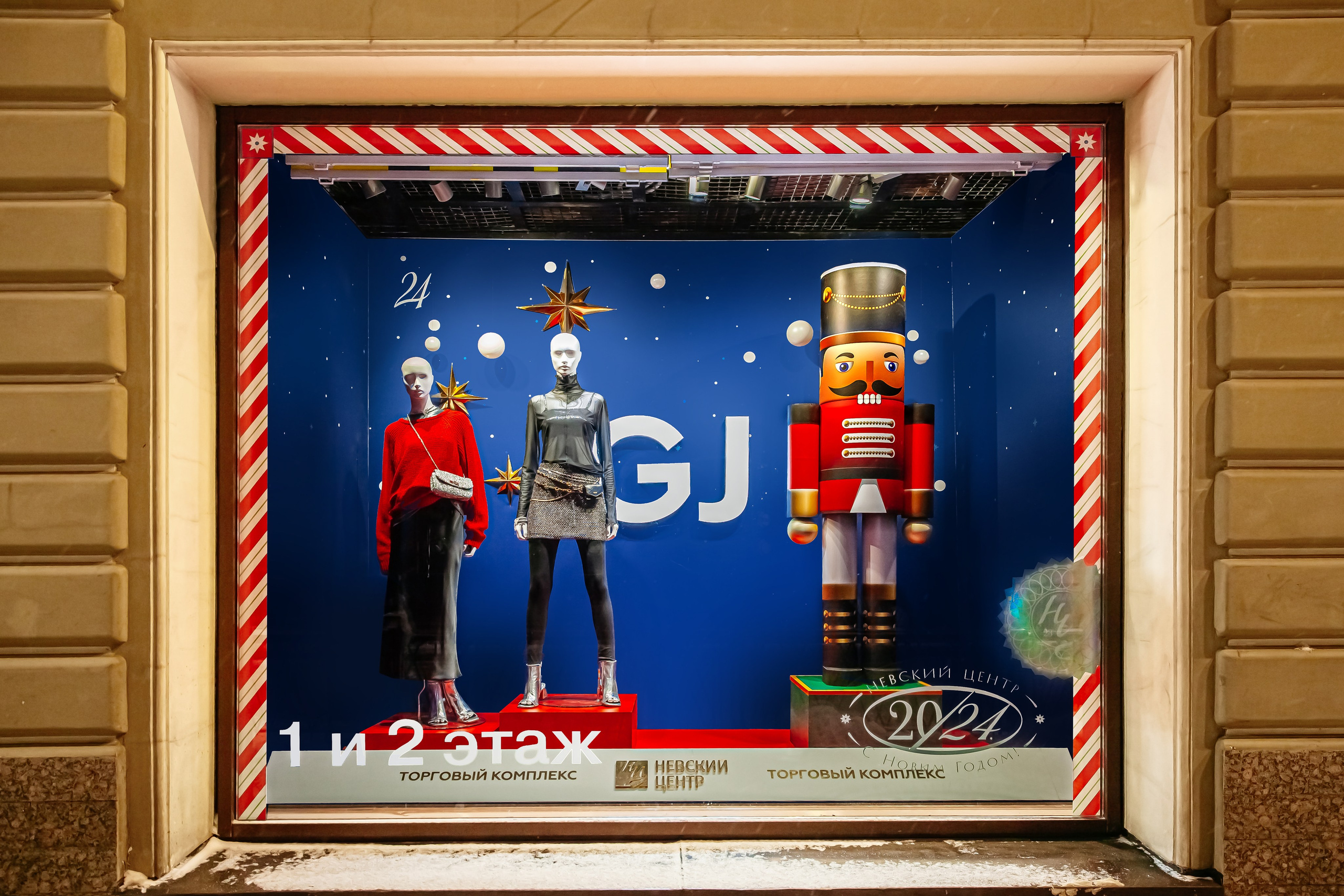 Съёмка витрин, фасада. Фотограф в Санкт-Петербурге Екатерина Спикс