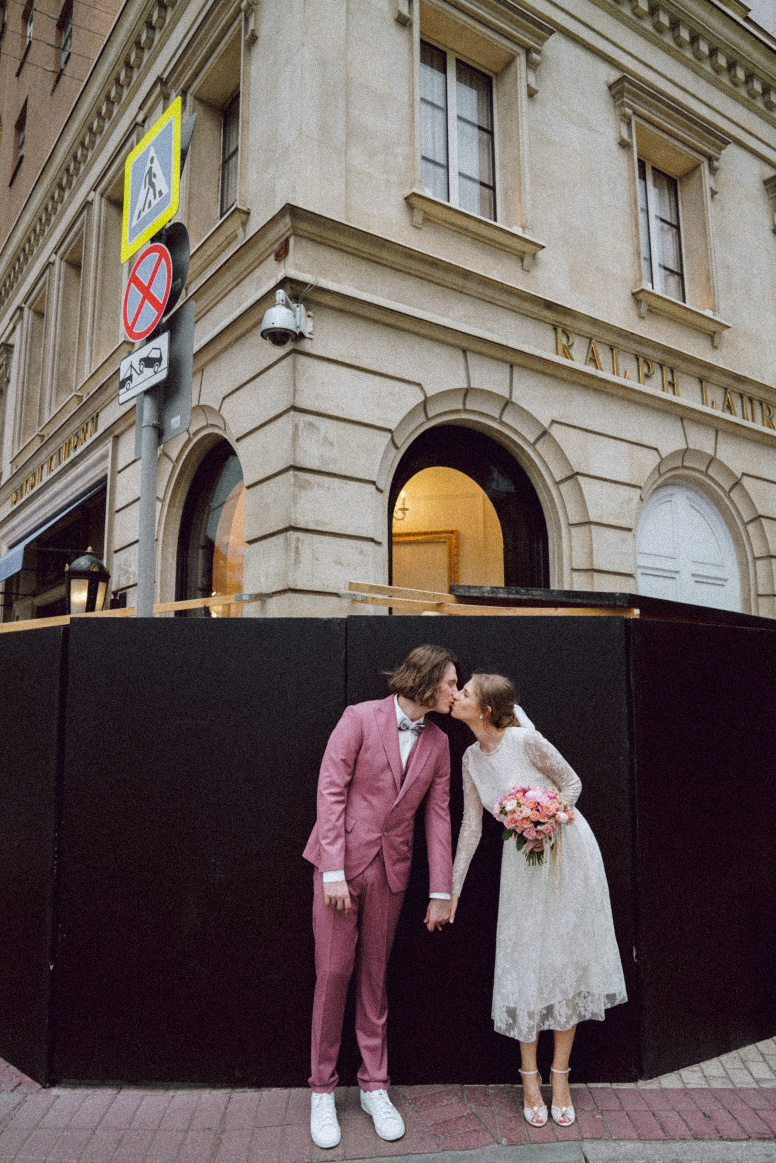 Кирилл и Катя. Свадебный и семейный фотограф Ястребова Маргарита