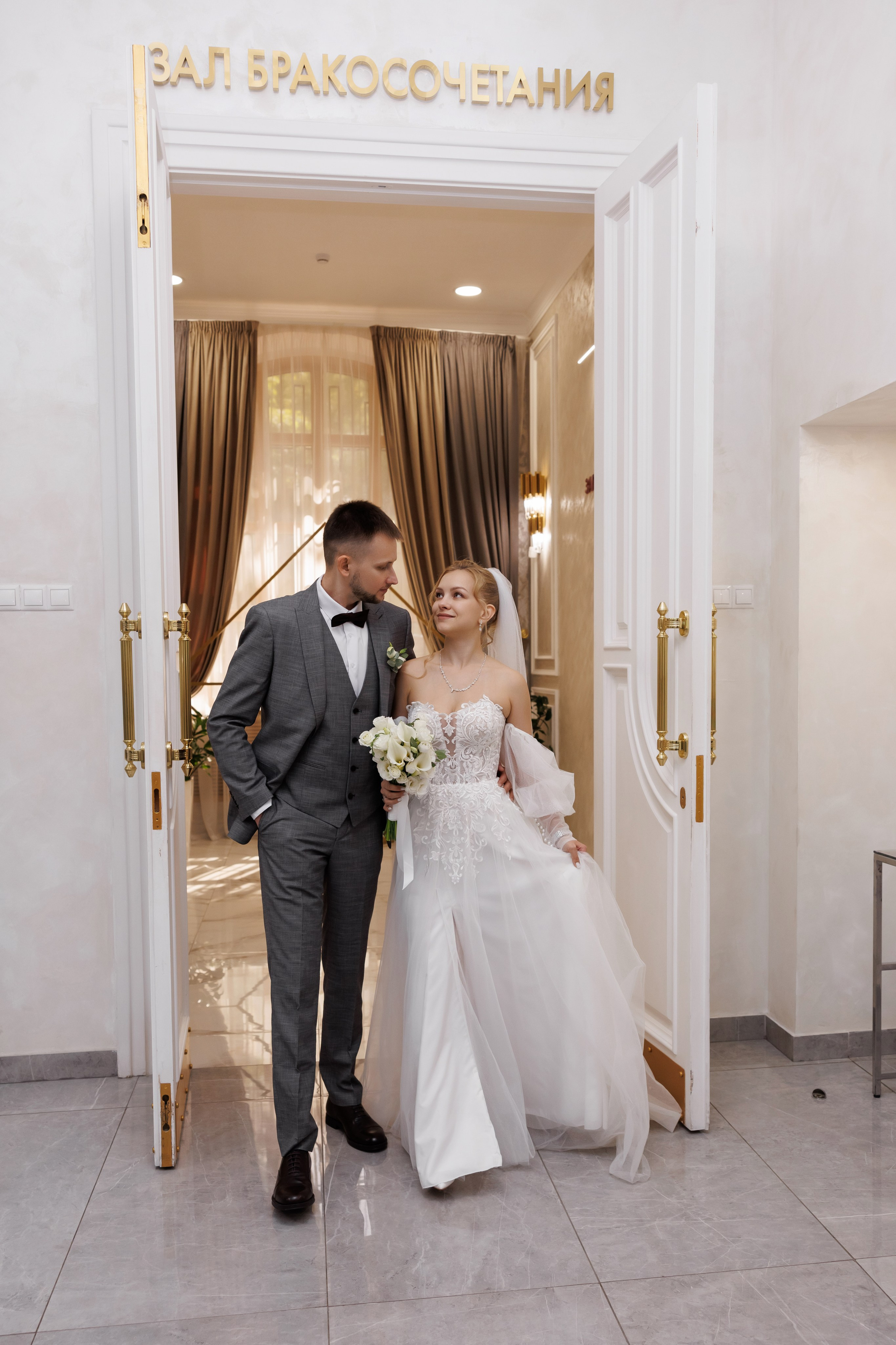 SERGEI & KSENIYA. Свадебный фотограф в Туле и Москве