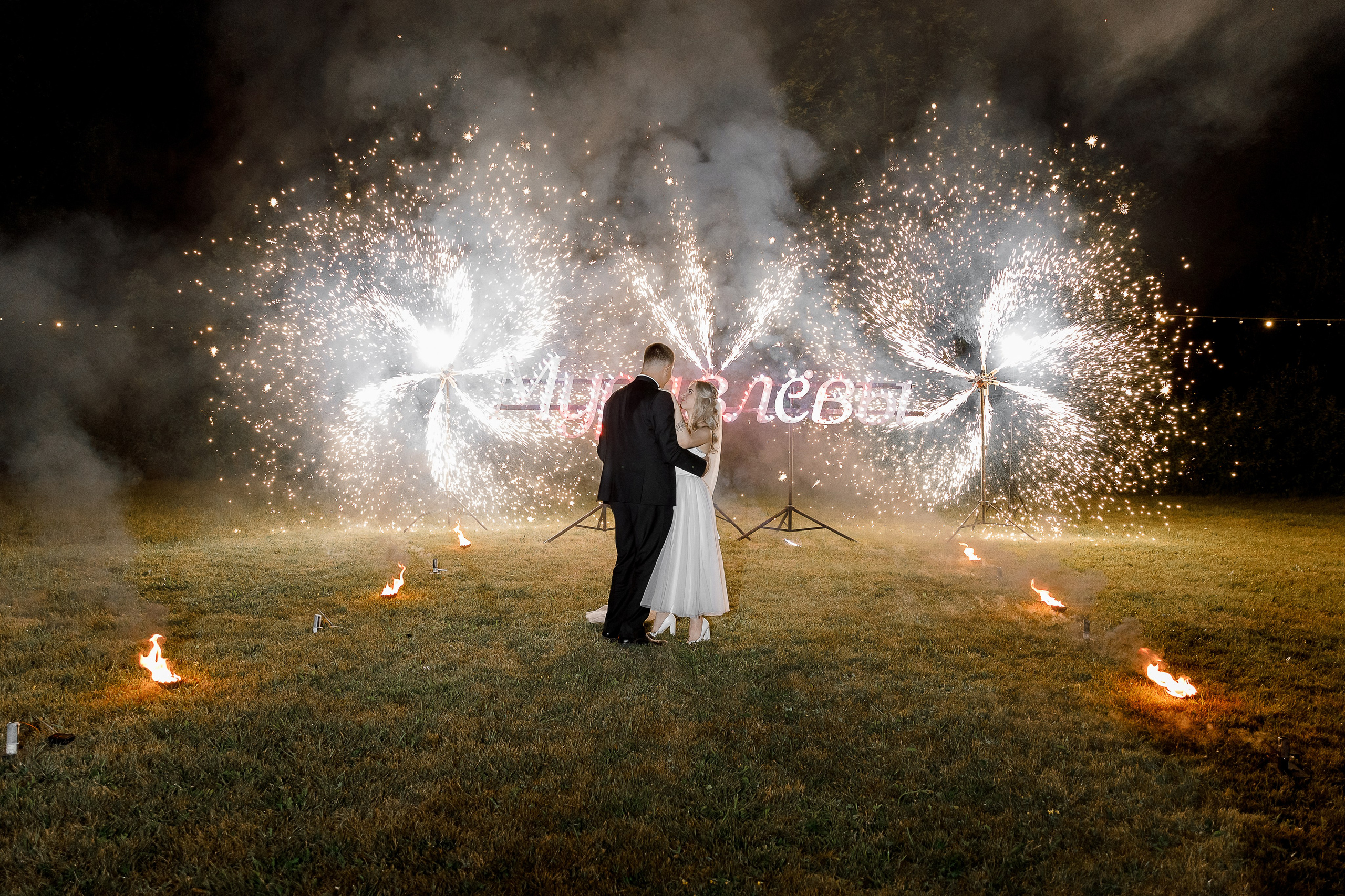ARTEM & YULIA. Свадебный фотограф в Туле и Москве