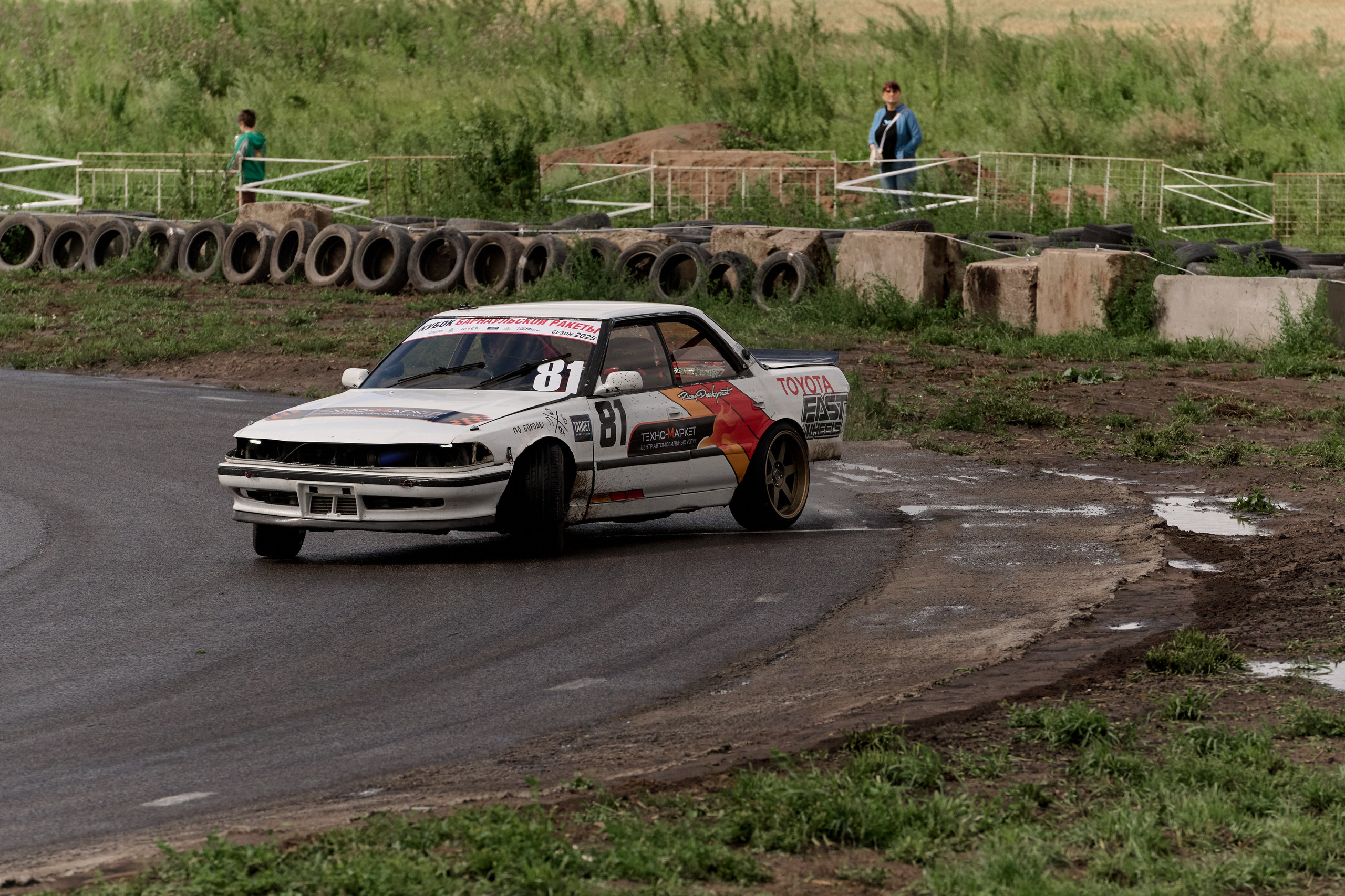 4 этап кубка Ракета 2025 год. Сергей Богомолов. Свадебный и семейный фотограф