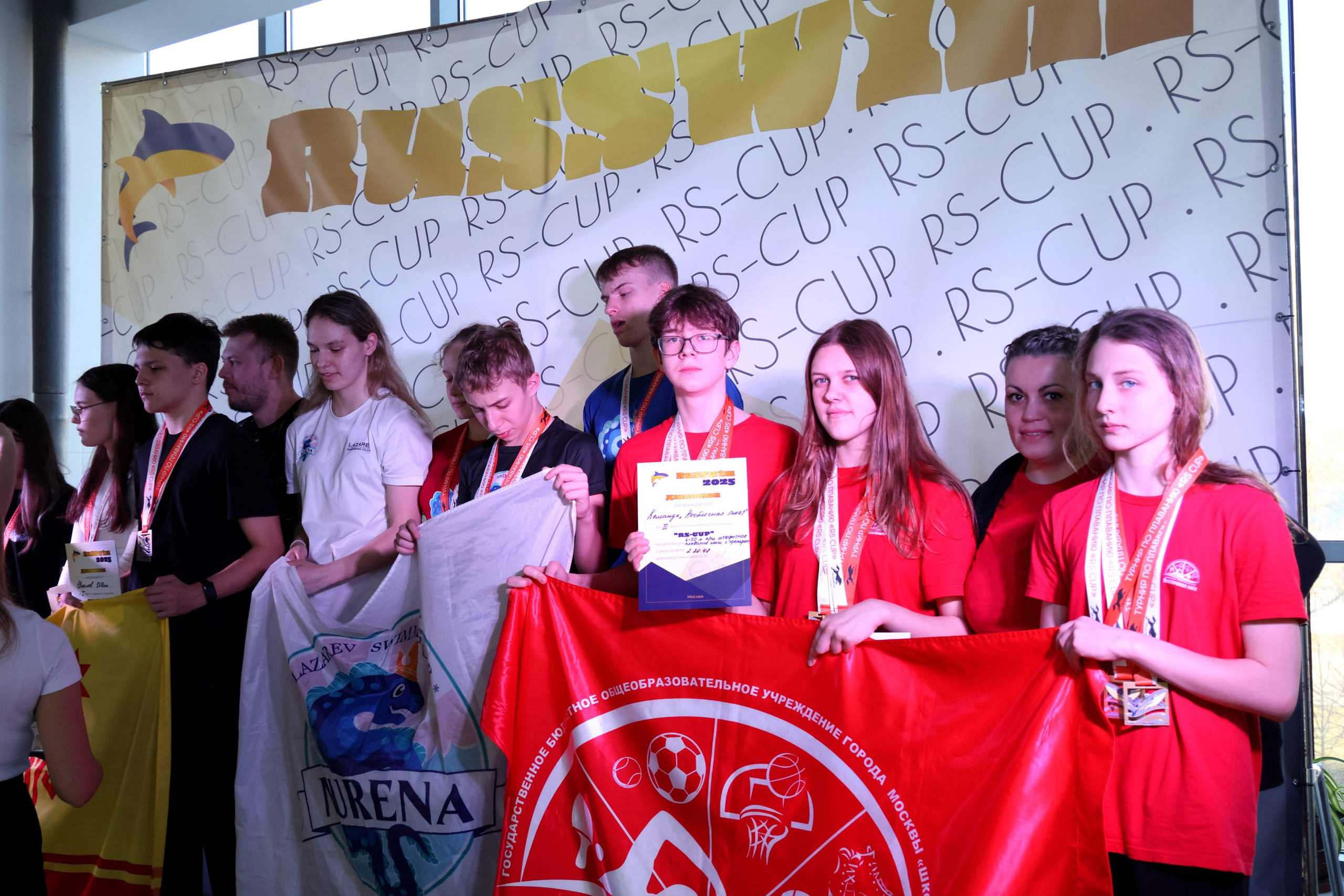 RS CUP II Этап. Спортивный и репортажный фотограф Ермакова Светлана