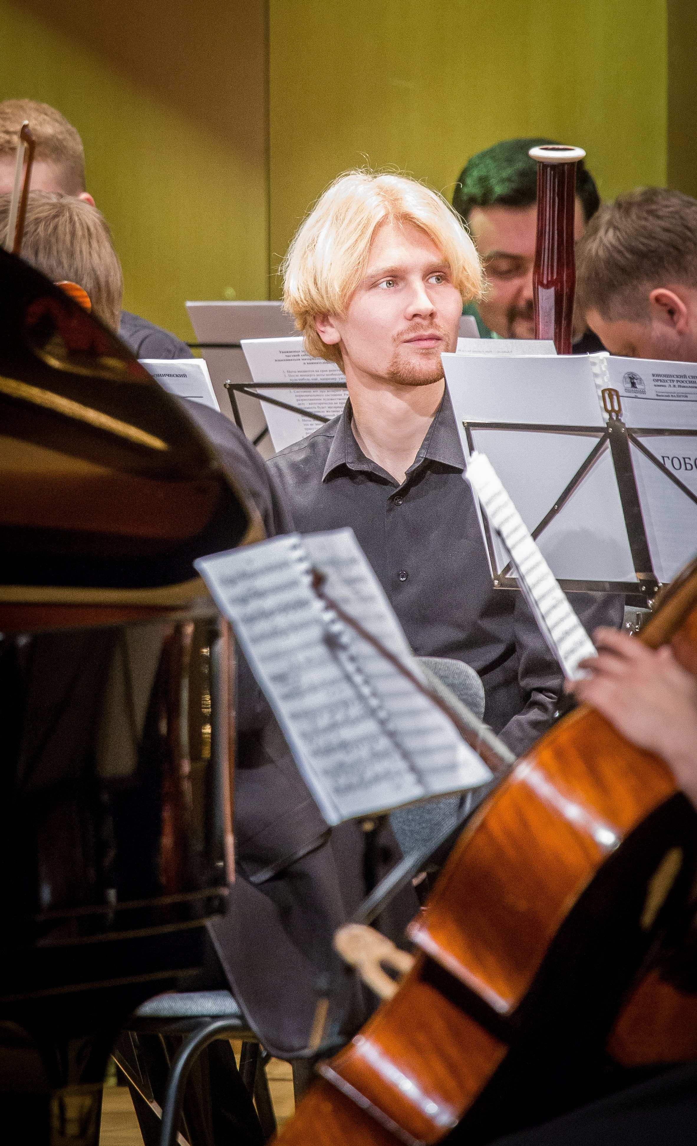 Концерт в Центре Павла Слободкина. Дарья Письменюк / Darya Leitstern — фотограф, музыкант, журналист, путешественник