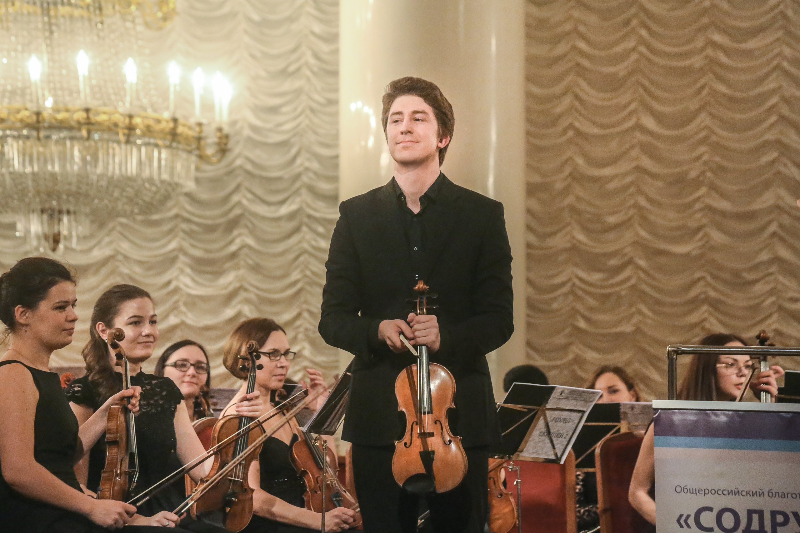 Музыкальные признания. Дарья Письменюк / Darya Leitstern — фотограф, музыкант, журналист, путешественник