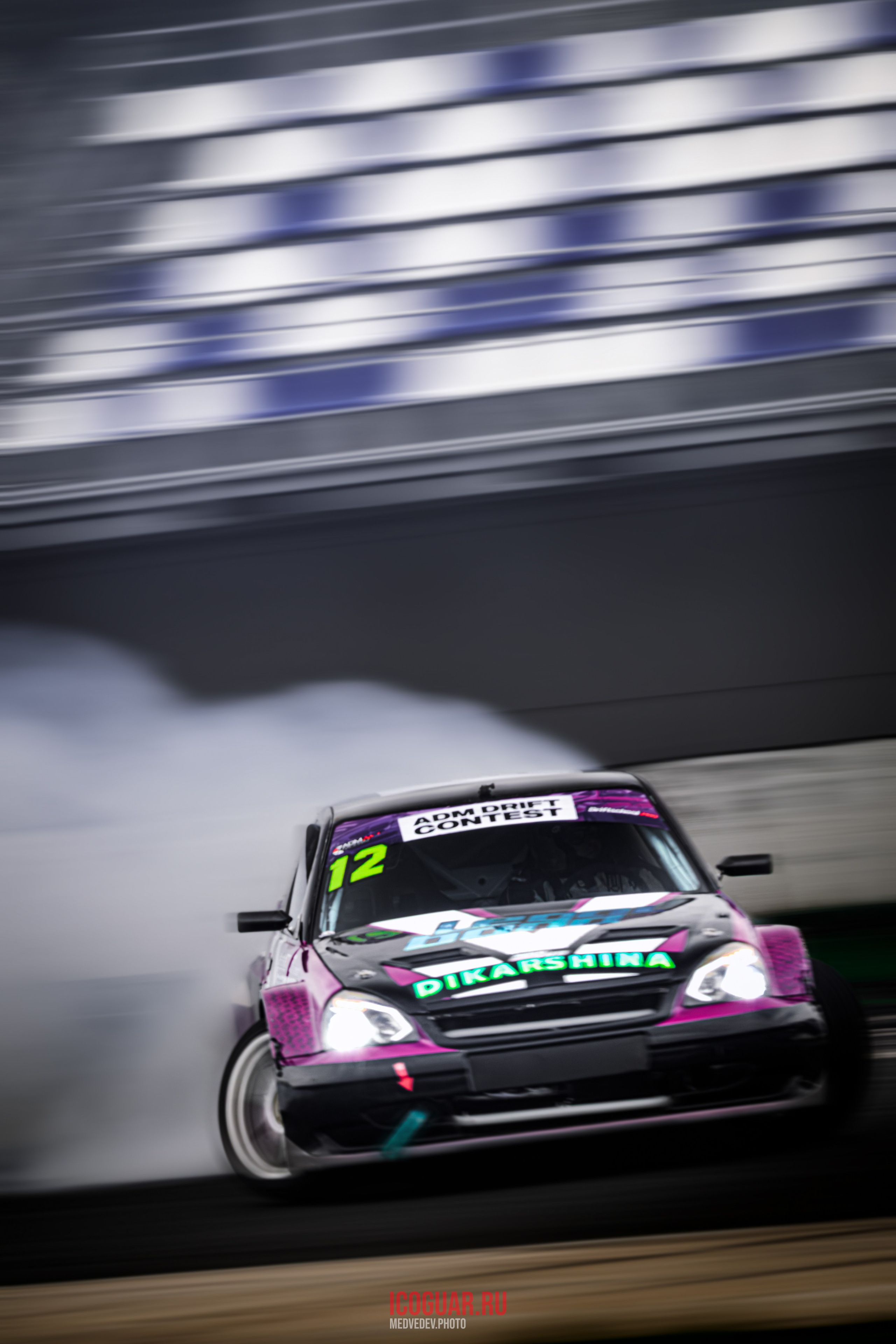 ADM Drift Contest 2026 Этап 01 ADM Raceway  дрифт Мячково фотограф Медведев Антон icoguar 