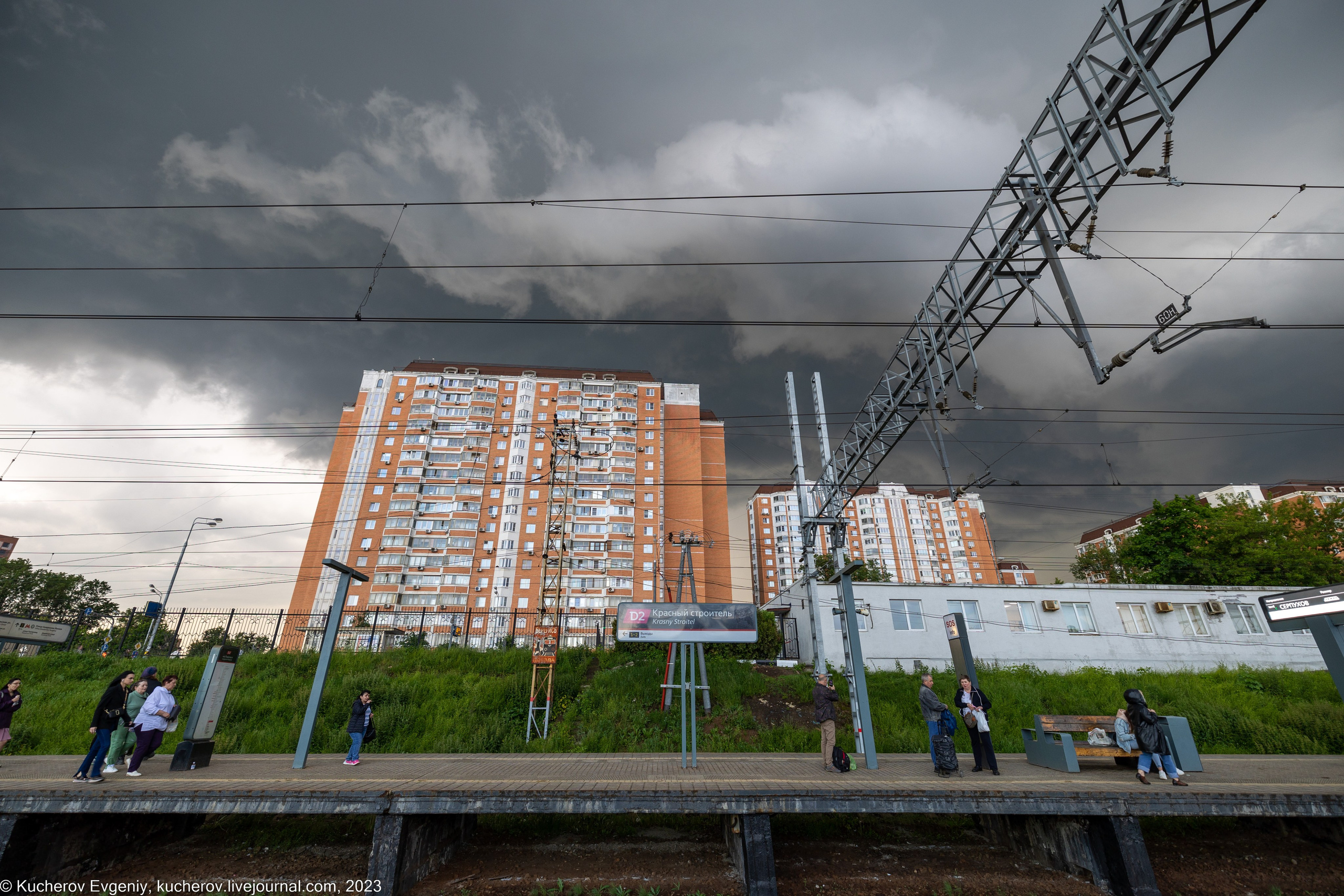 Репортаж. Кучеров Евгений. Фотограф