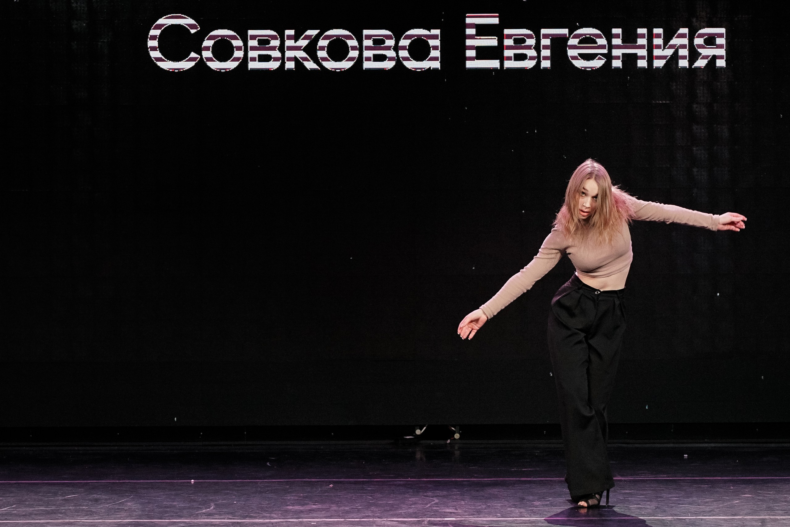 Фотограф репортажный для соревнований Александр Шалагин