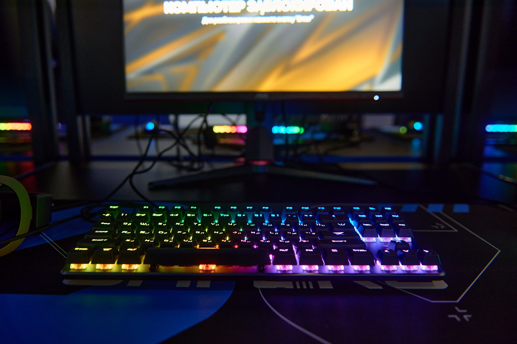 True Gamers. Репортажный фотограф в Москве Вадим Францев