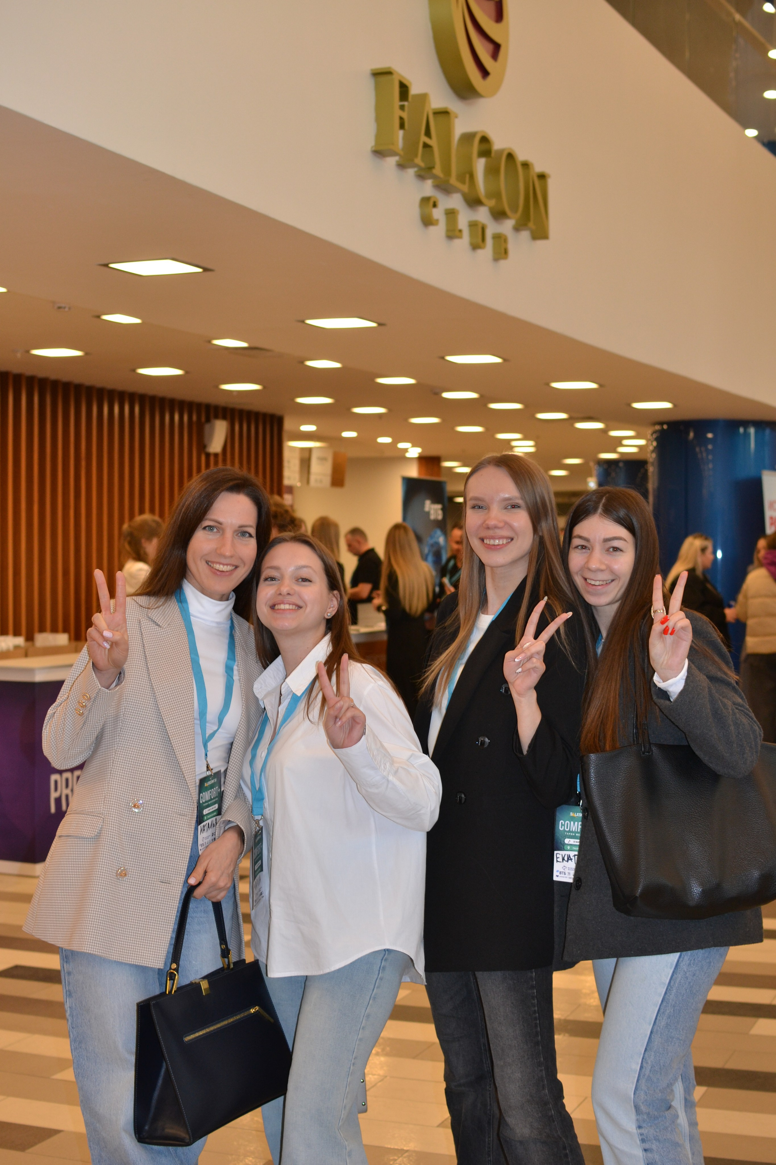 SalesConf 3.0. Дарья Терещук — репортажный фотограф в Минске