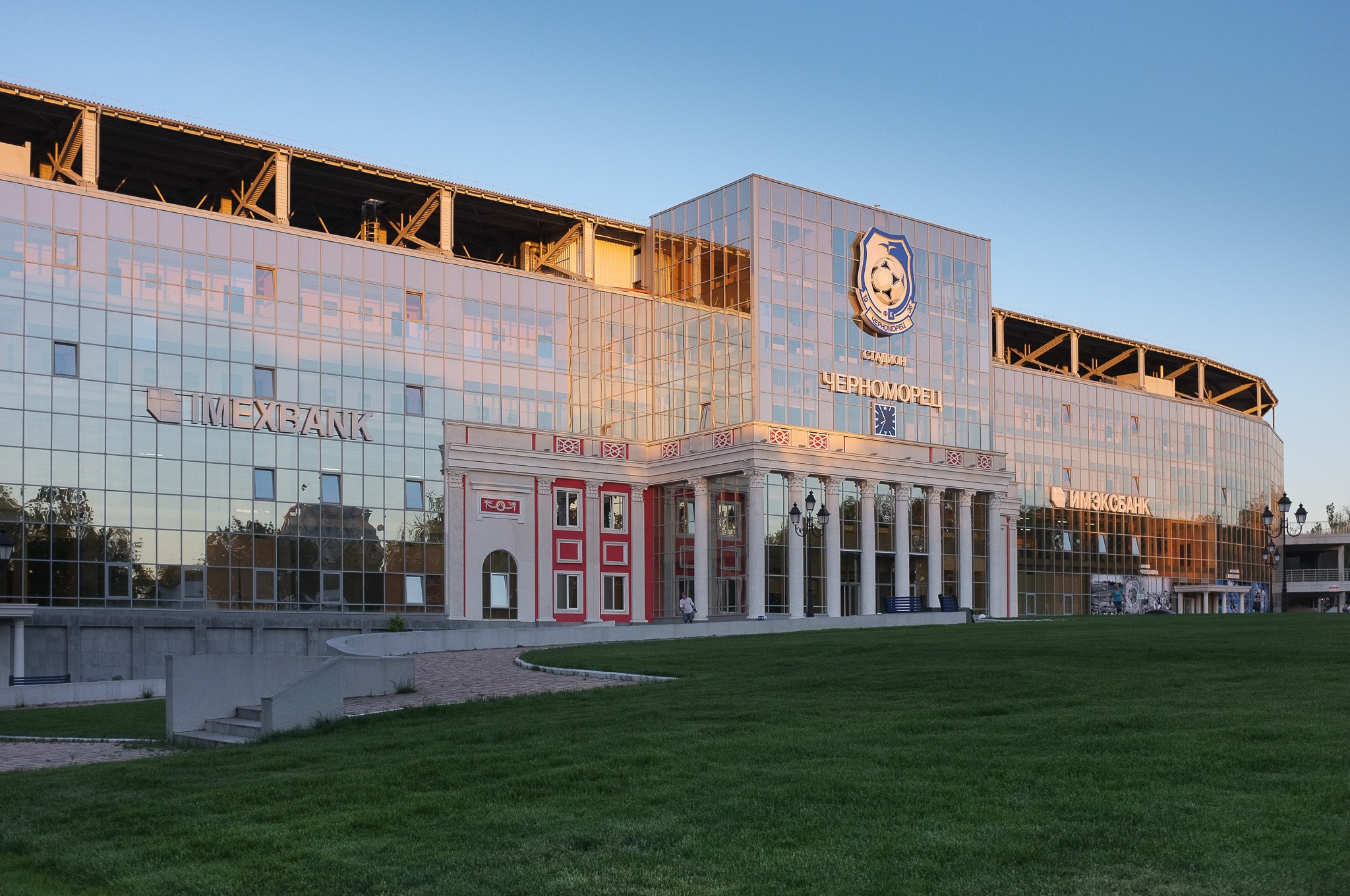 Стадион "Черноморец" в городе Одесса