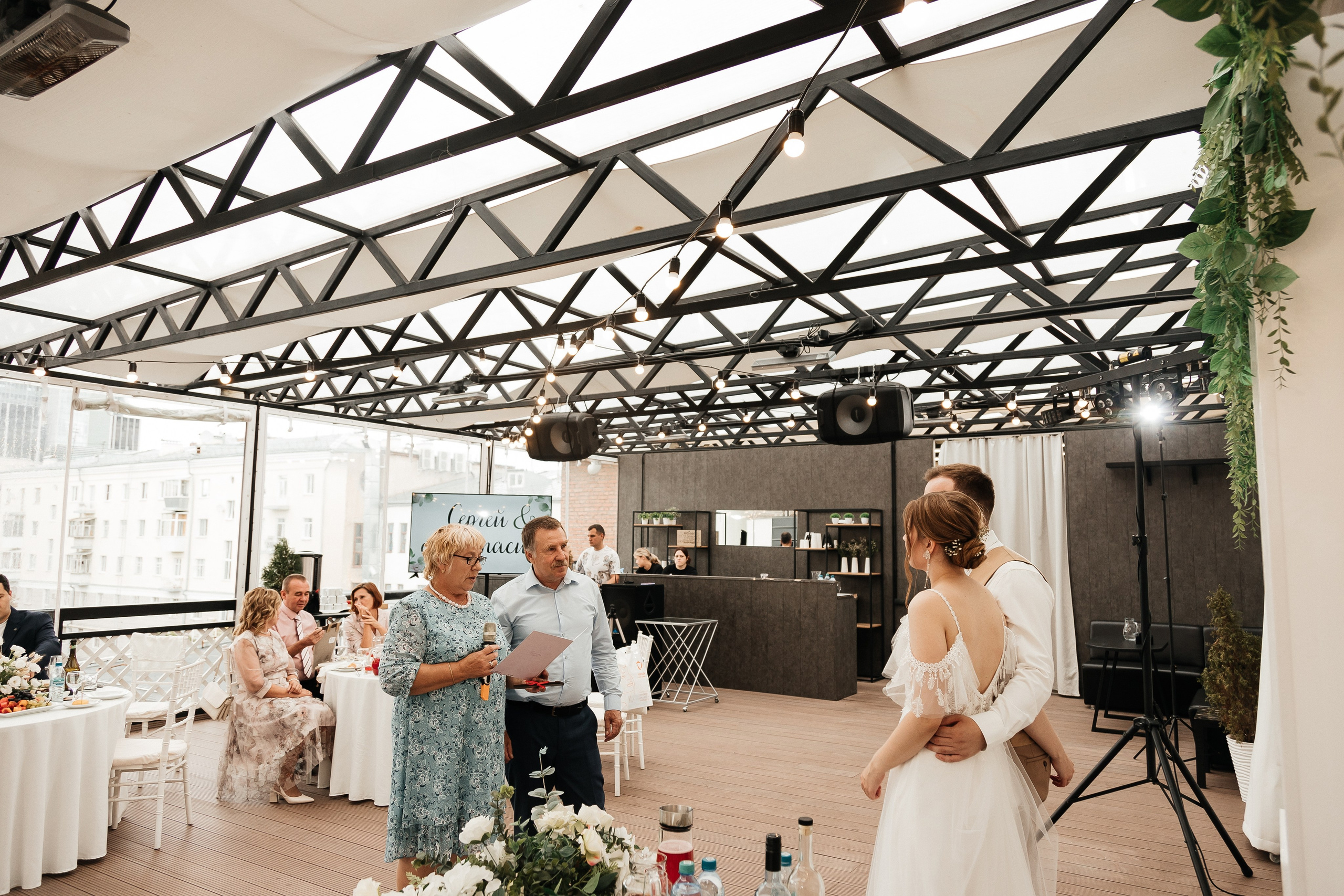 Сергей и Анастасия/2024. Свадебный и семейный фотограф в Екатеринбурге