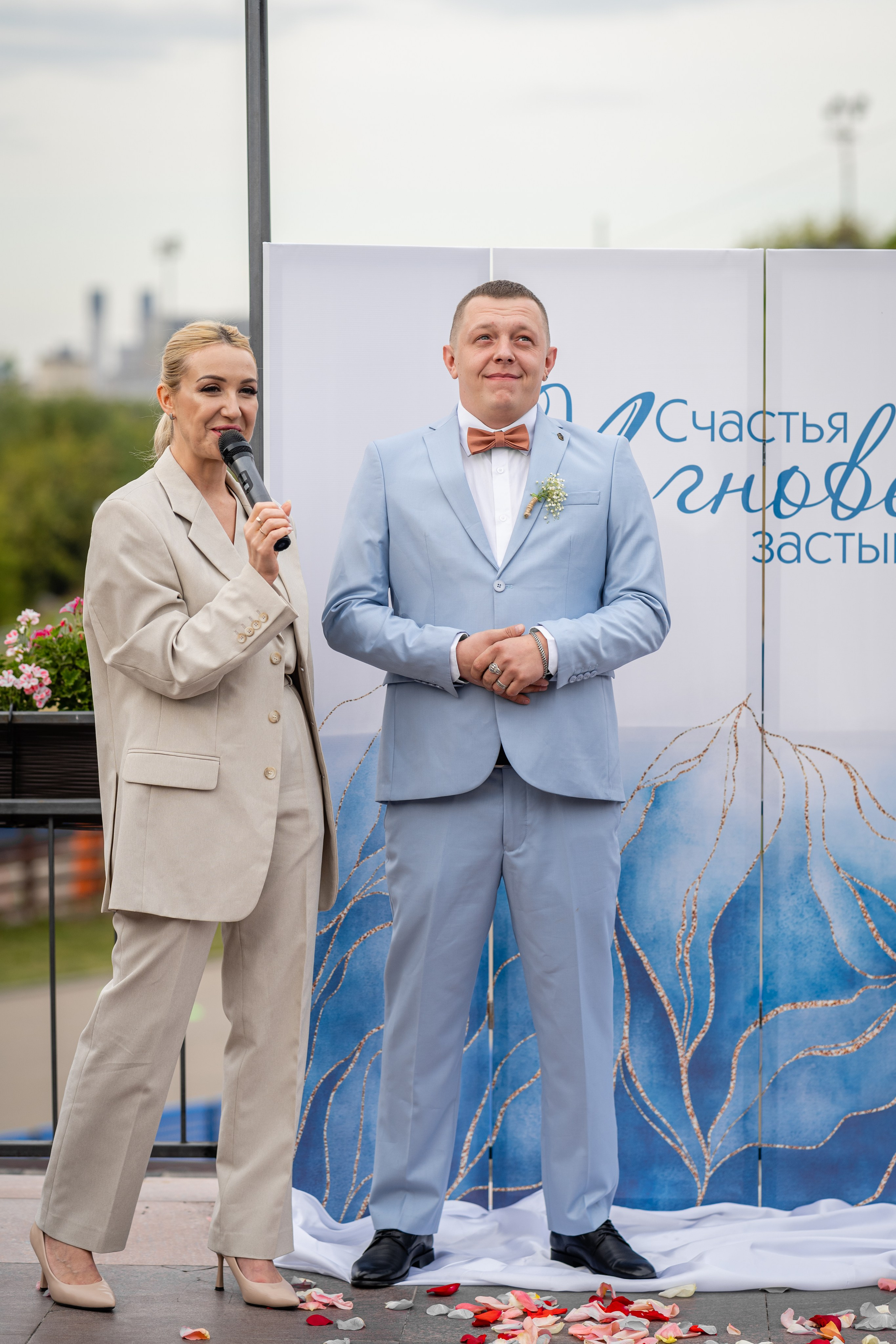 Свадьба Иван & Дарья 11.09.22. Фотограф Москва