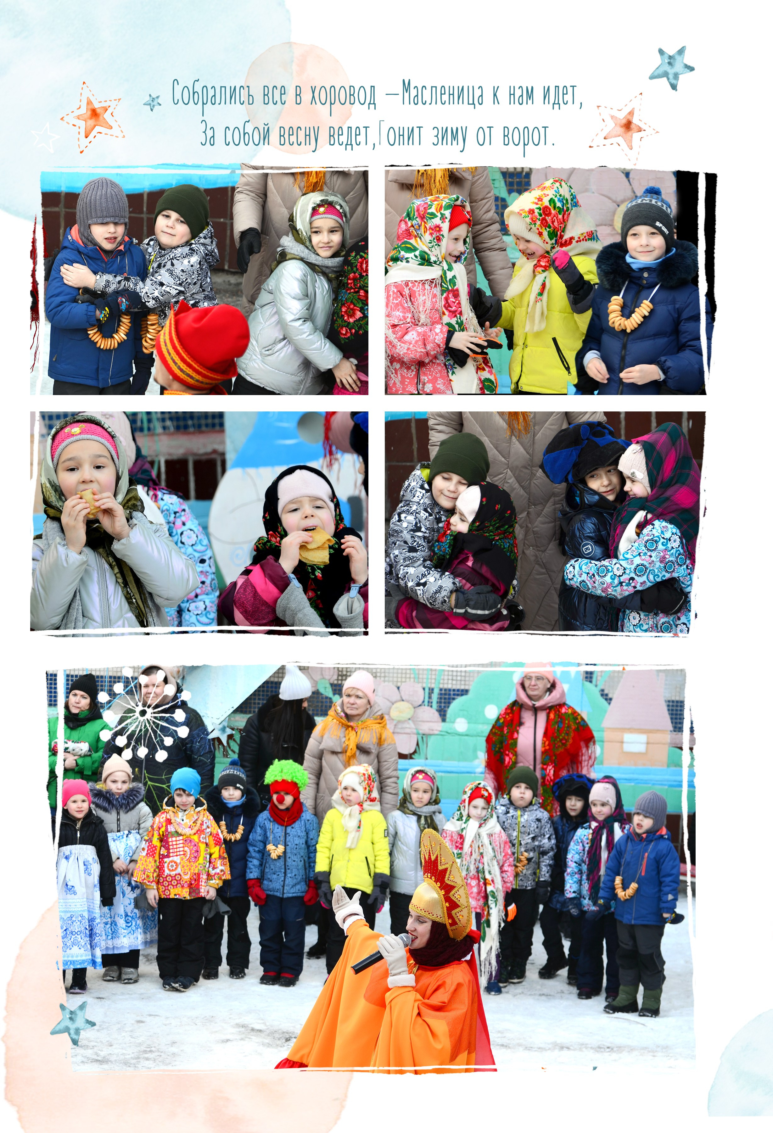 Милые Лисички. Выпускные фотокниги, фотосъемка, видеосъемка в Челябинске и области