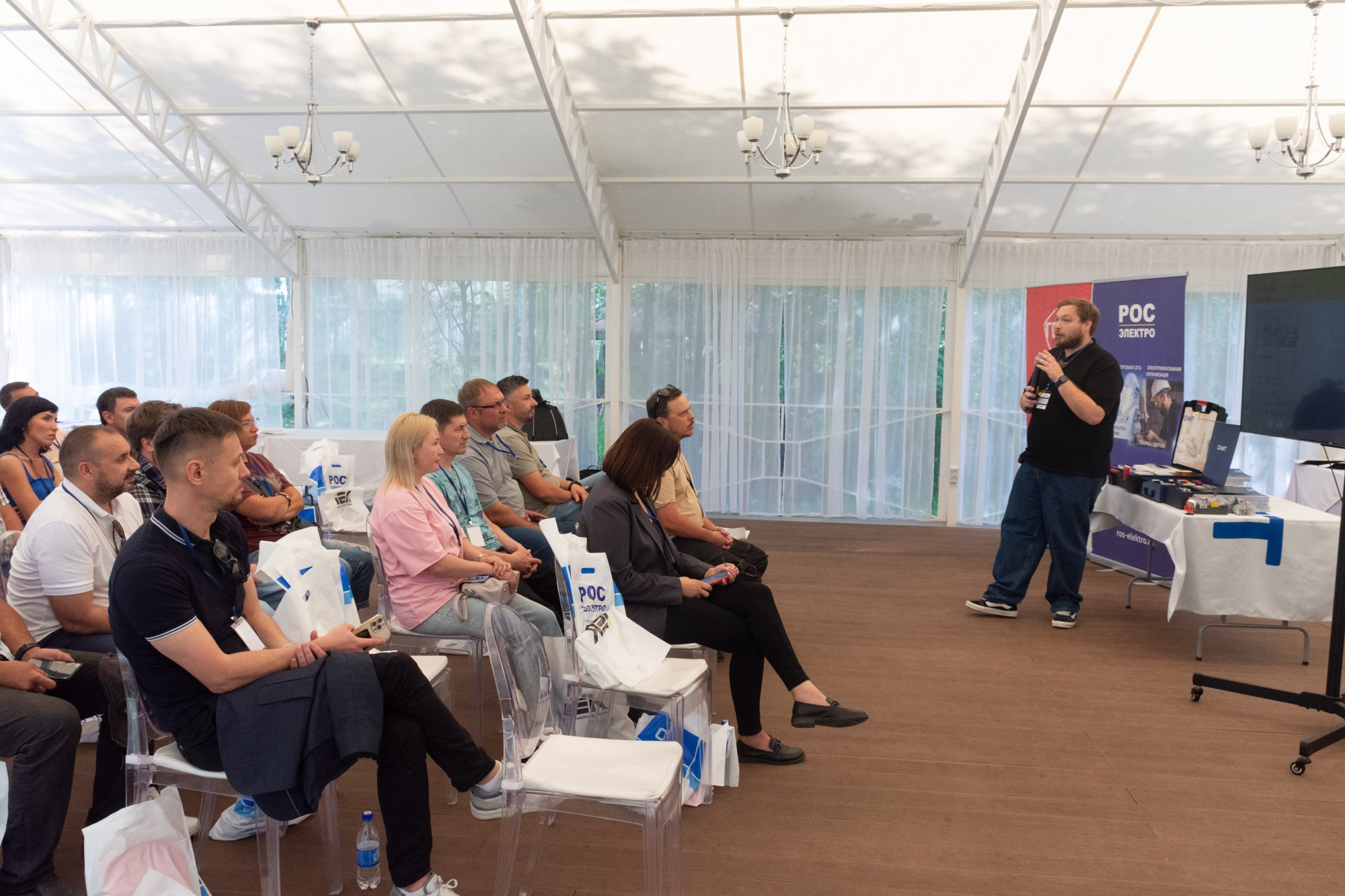 Рос электро. Фотограф Максим Буряк