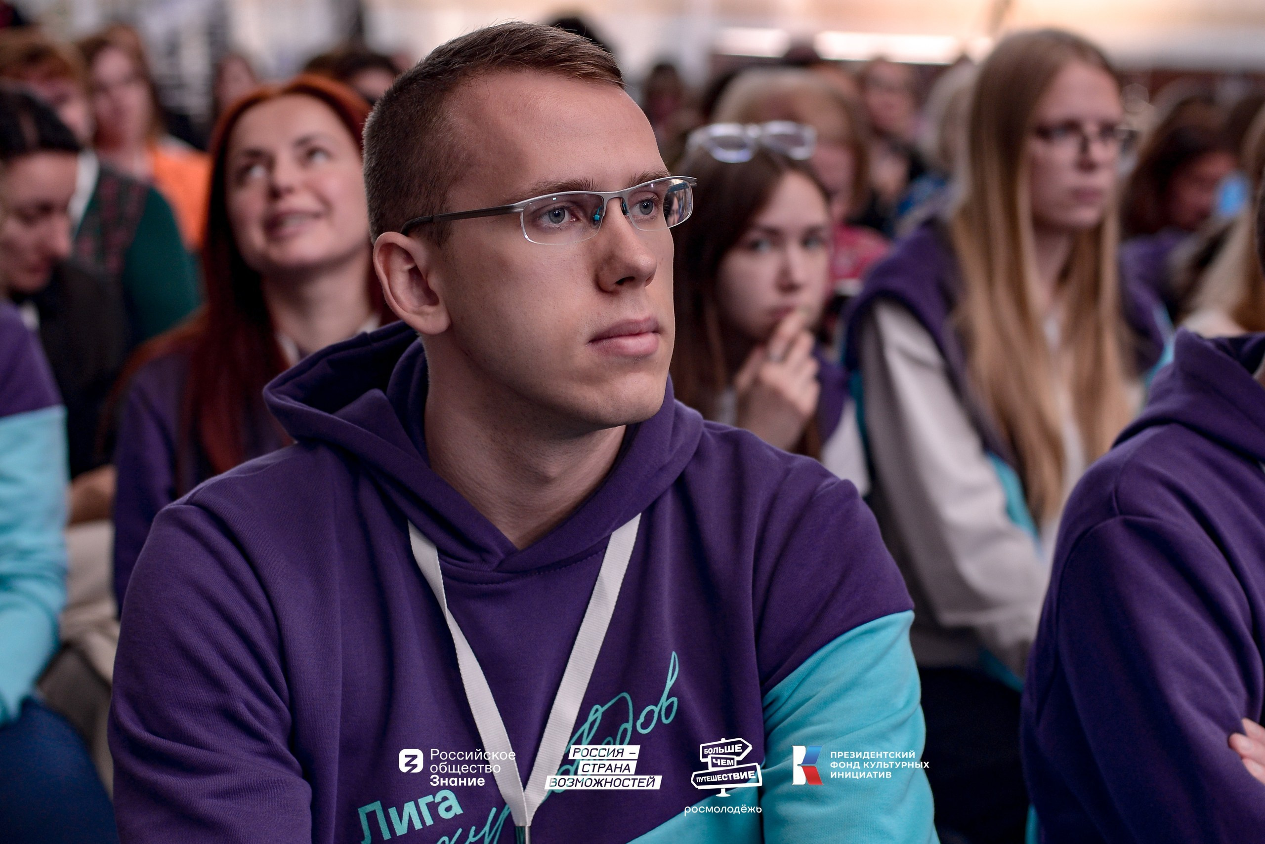 ВДНХ «Лига экскурсоводов». Юра Бакулин Фотограф Москва