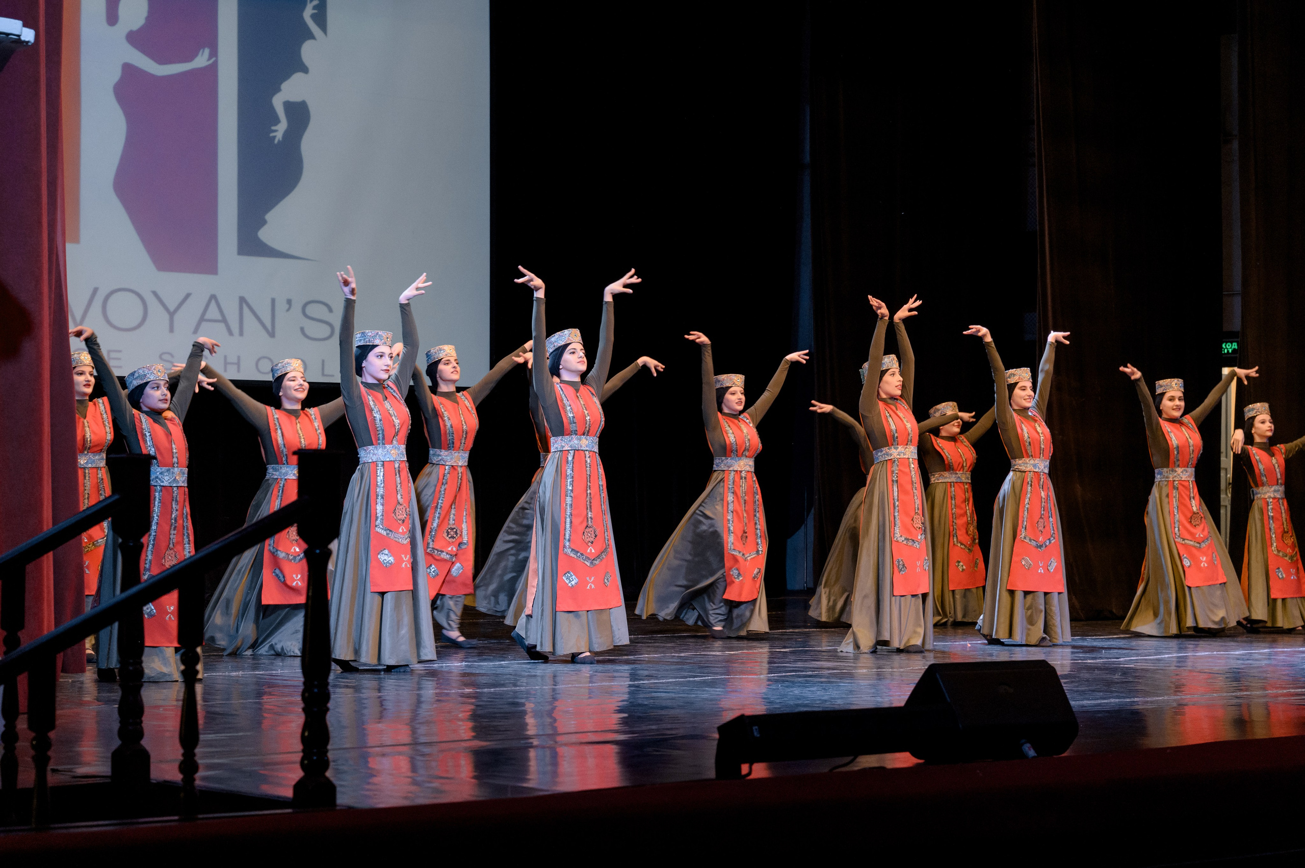 Театр. Главная