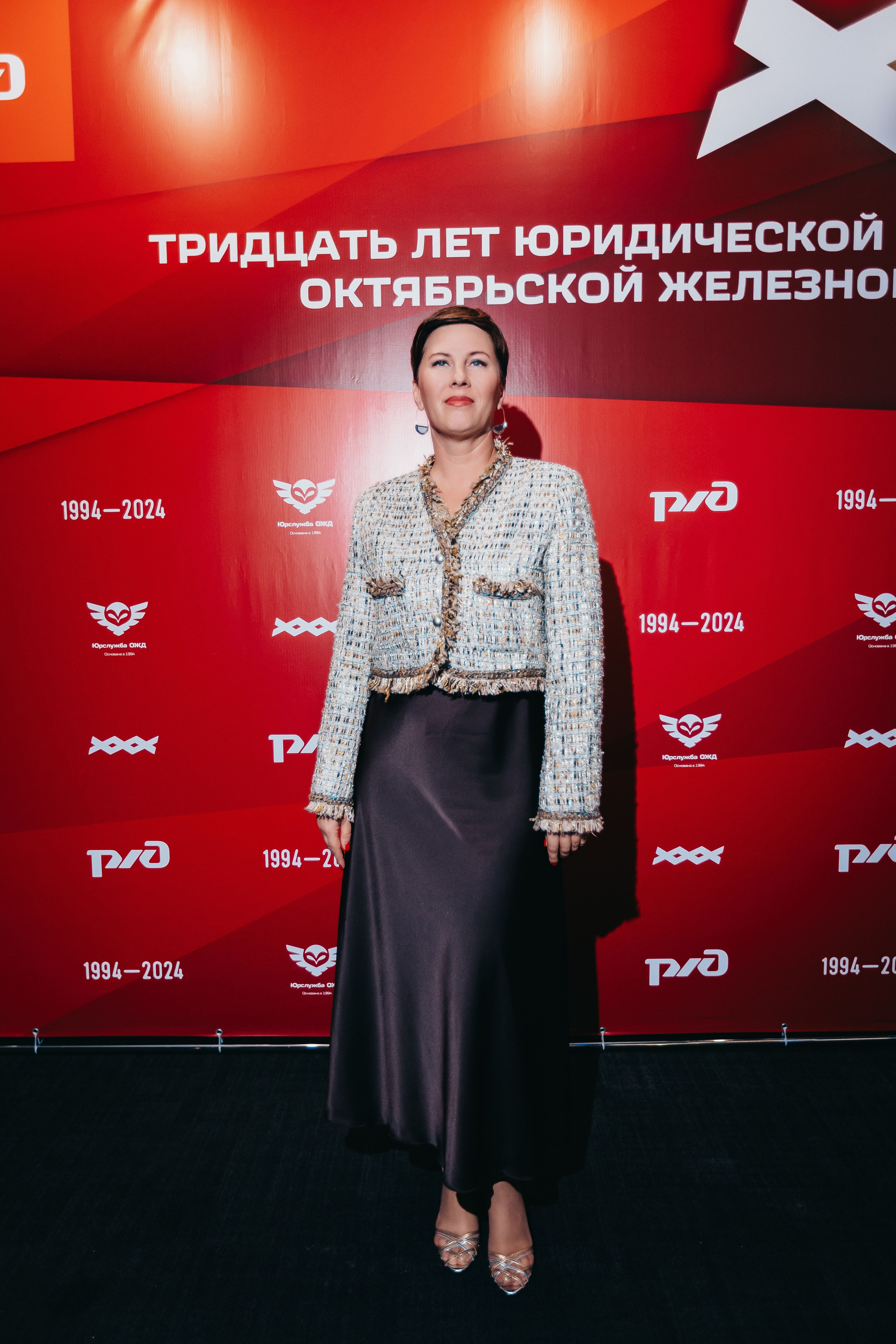 Репортаж. Главная